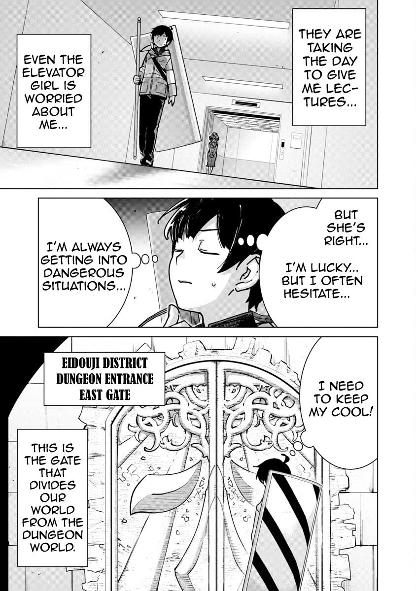 Page 14 of Chapter 12