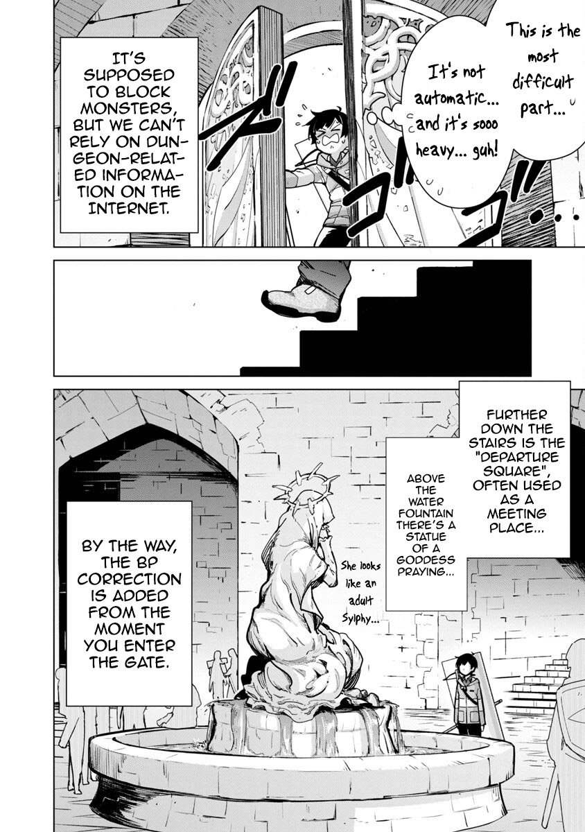 Page 15 of Chapter 12