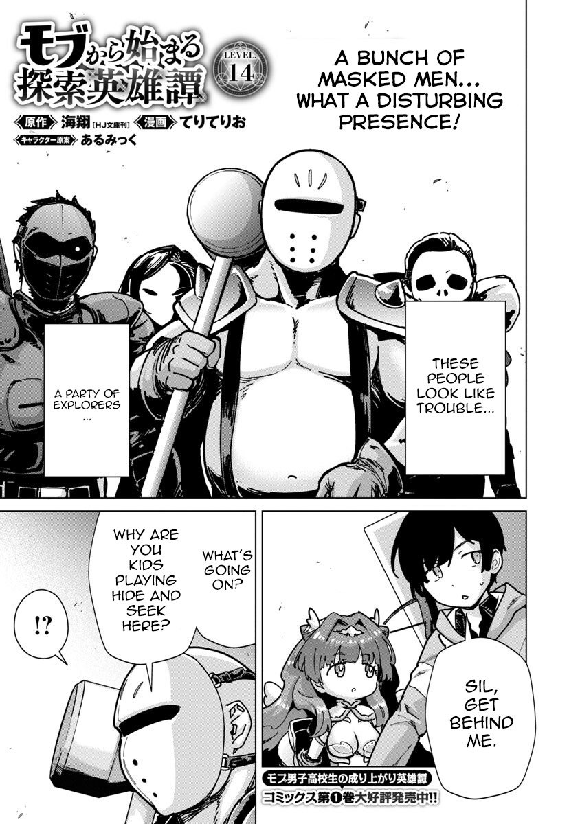 Page 2 of Chapter 14