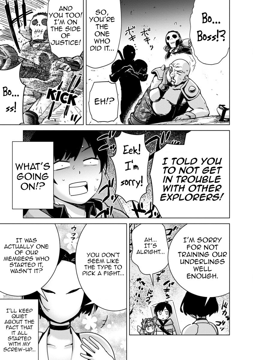 Page 8 of Chapter 14
