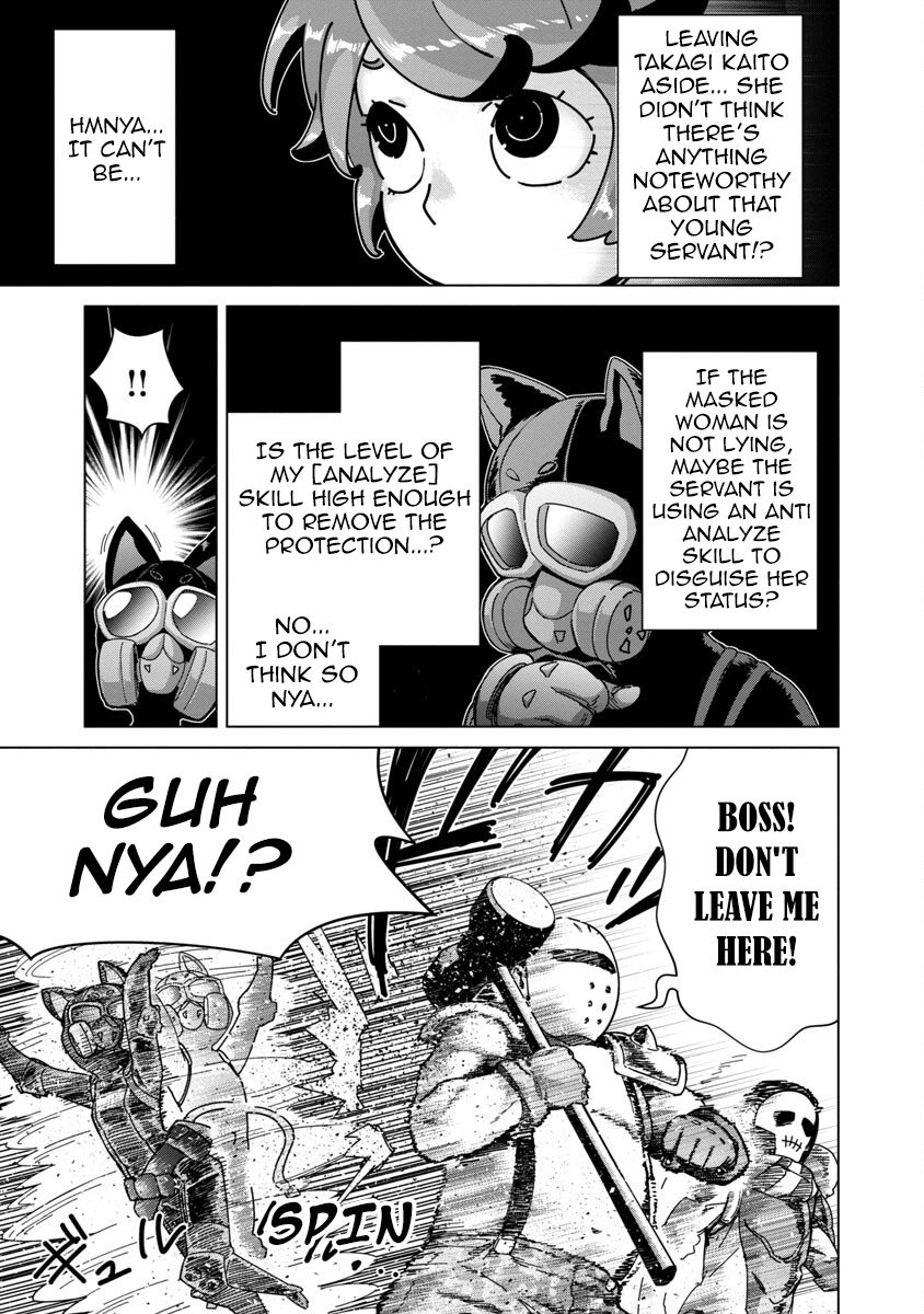 Page 14 of Chapter 14