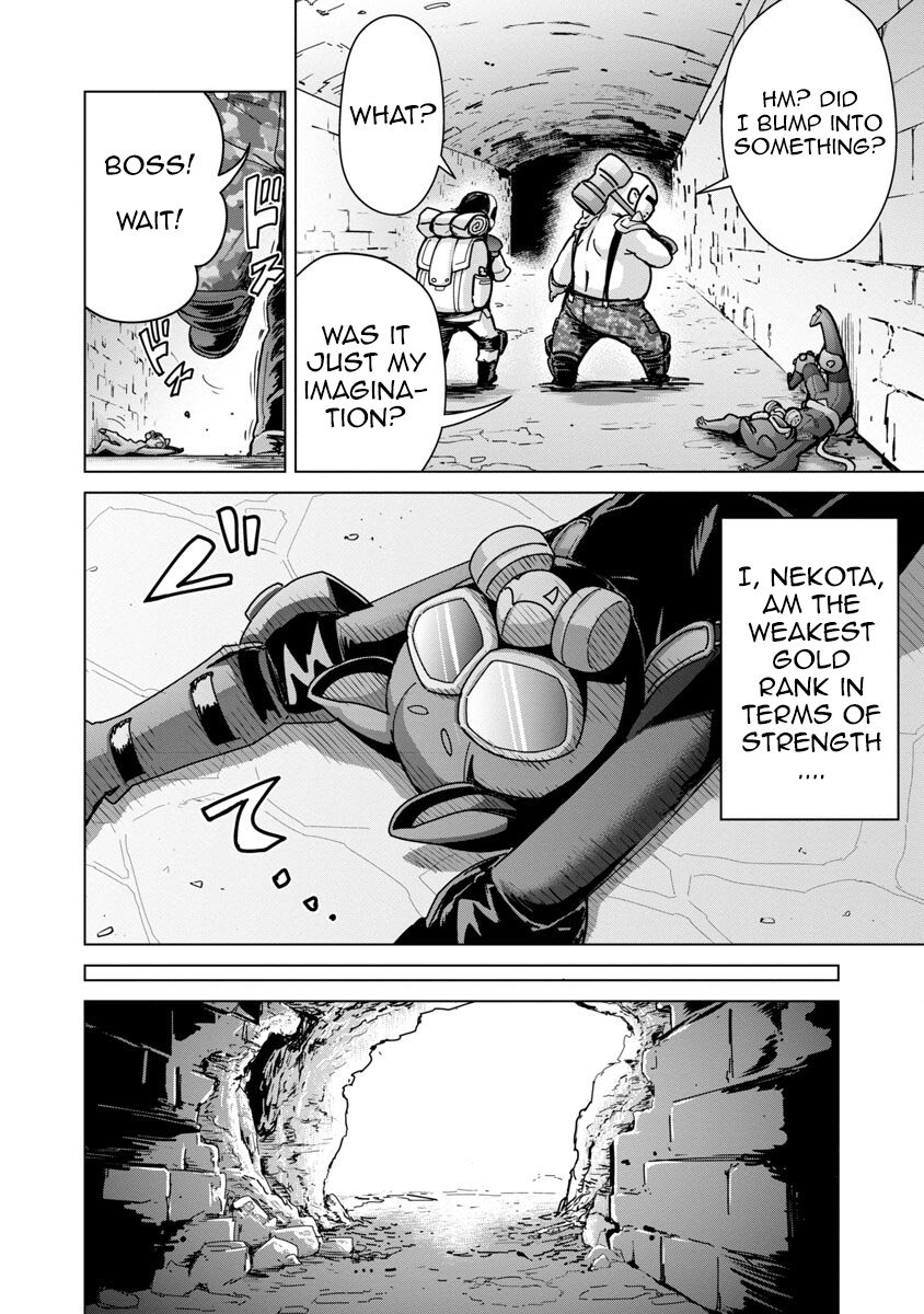 Page 15 of Chapter 14