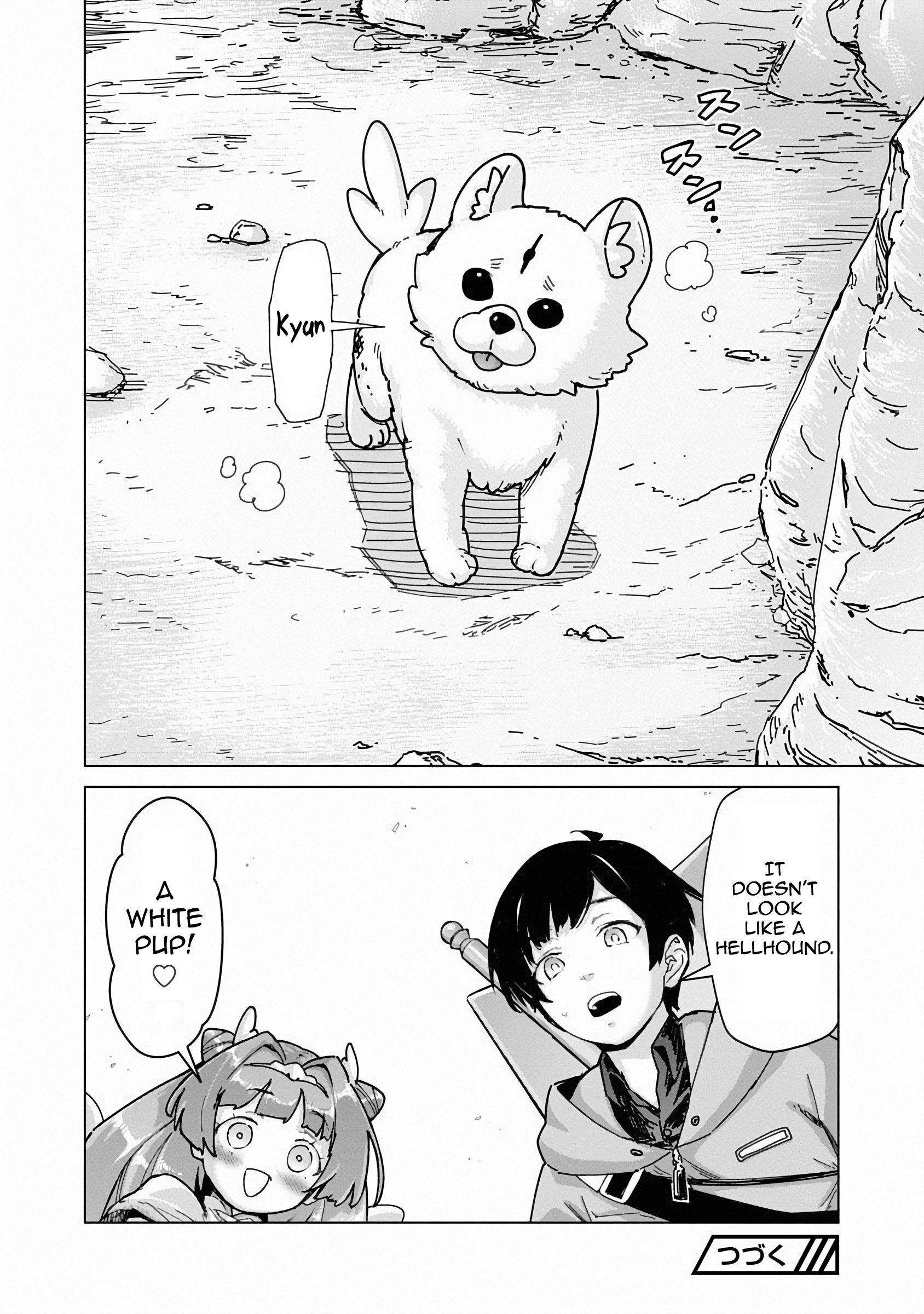 Page 17 of Chapter 15