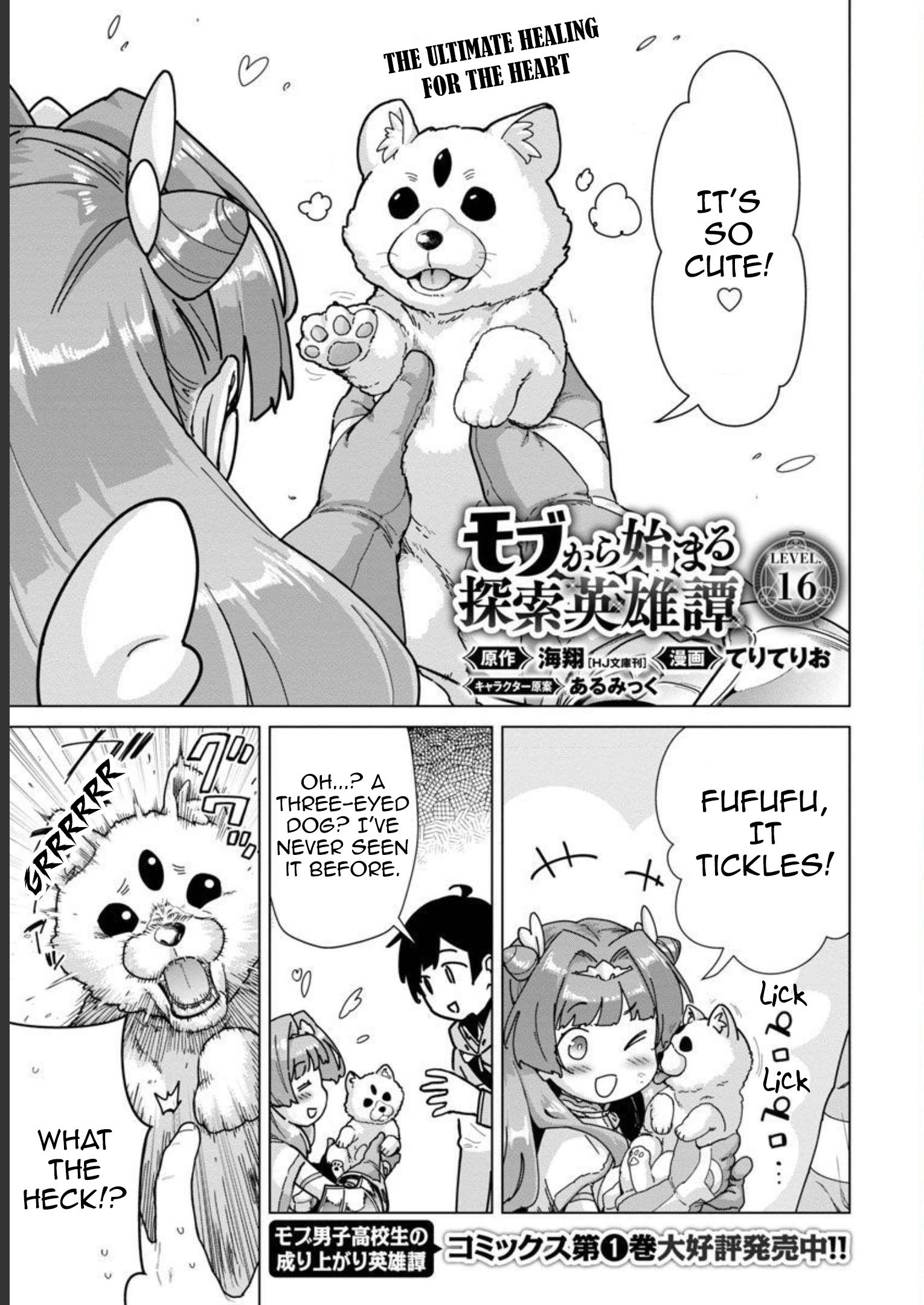 Page 2 of Chapter 16