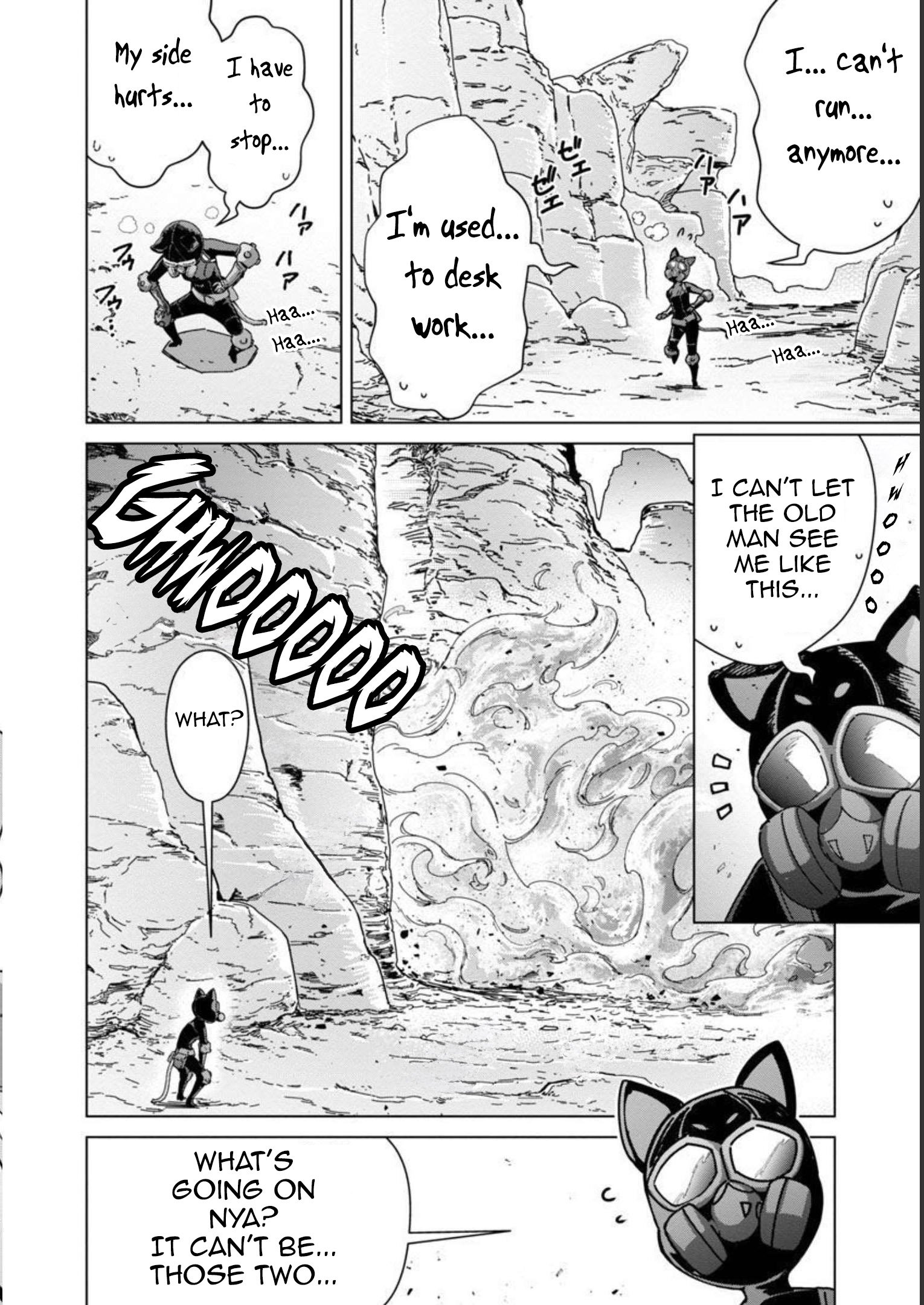 Page 17 of Chapter 16