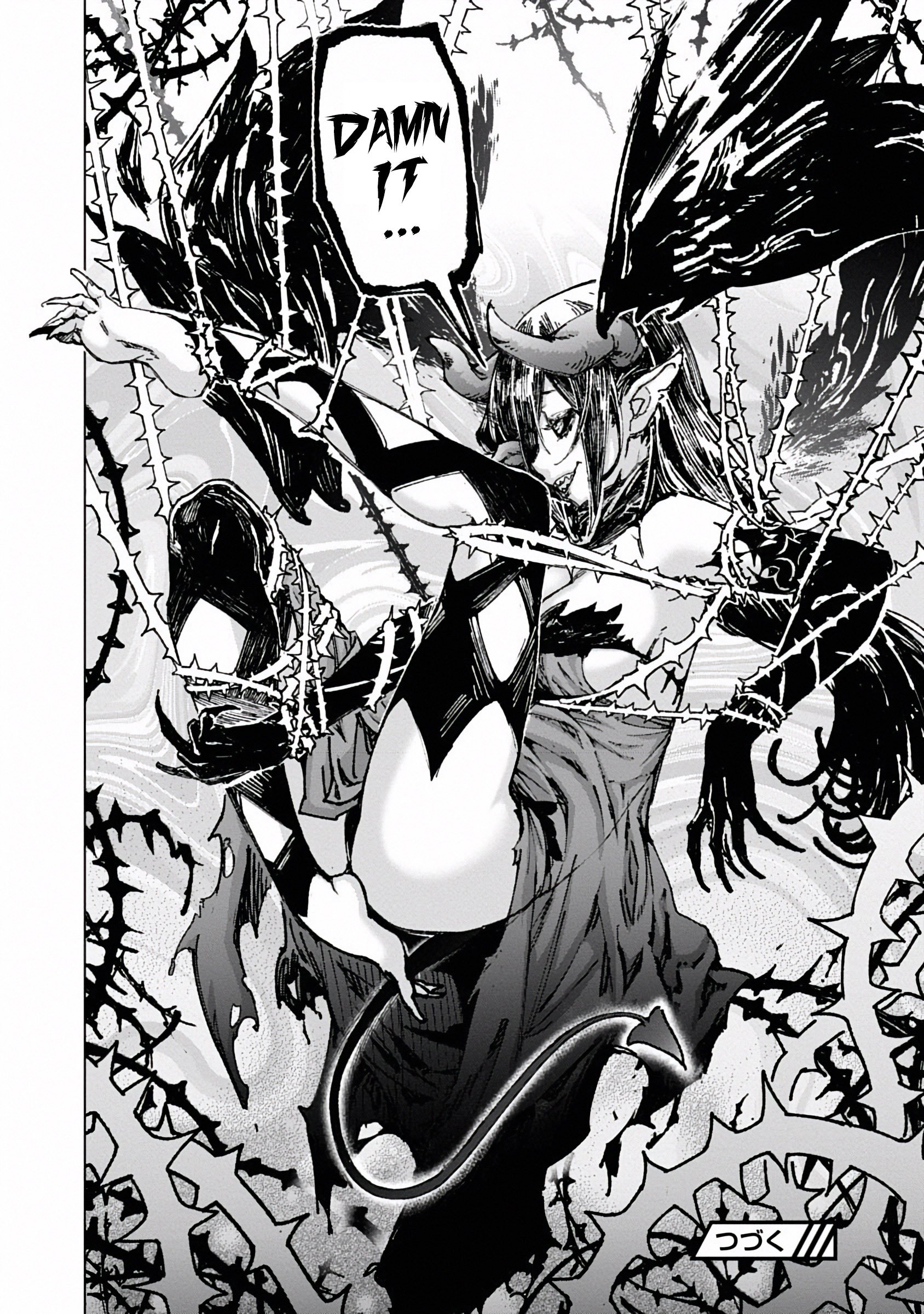 Page 17 of Chapter 17