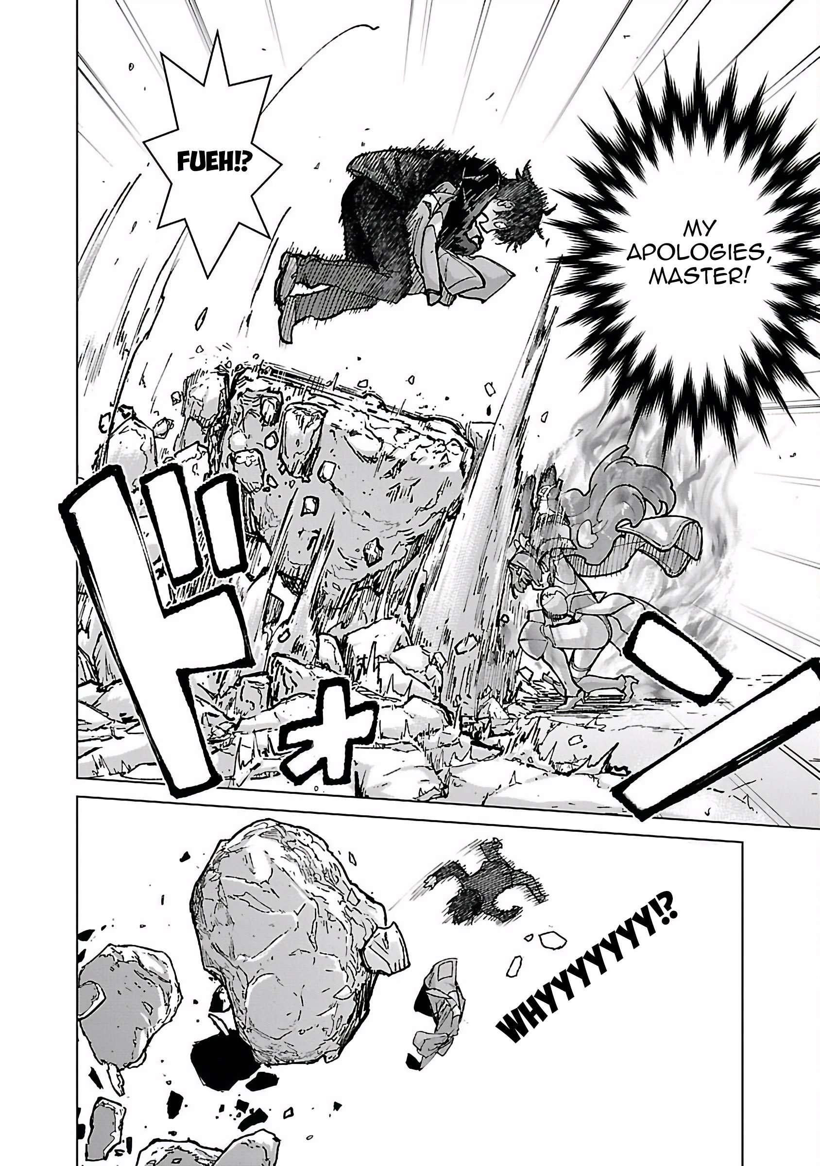 Page 7 of Chapter 19