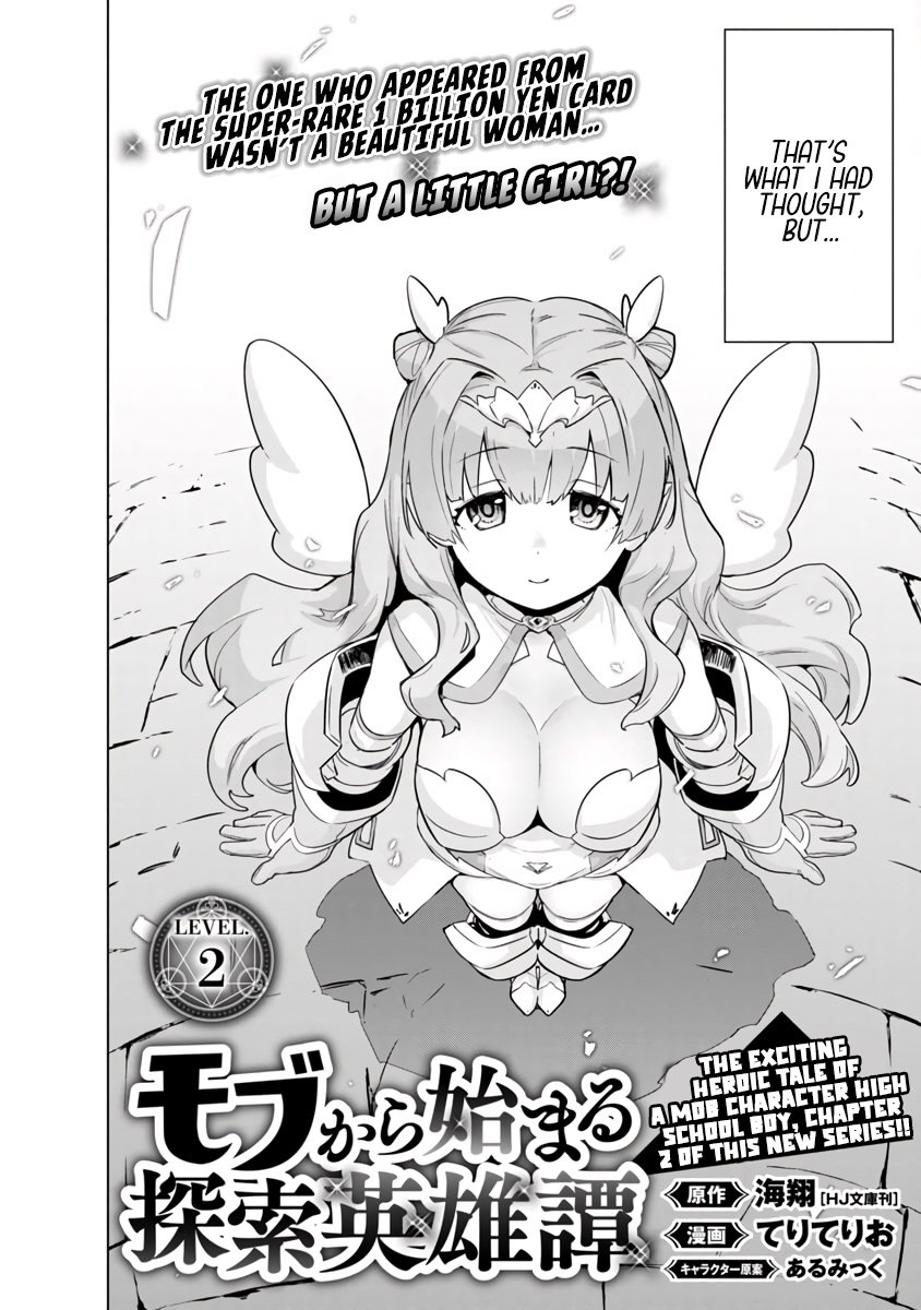 Page 4 of Chapter 2