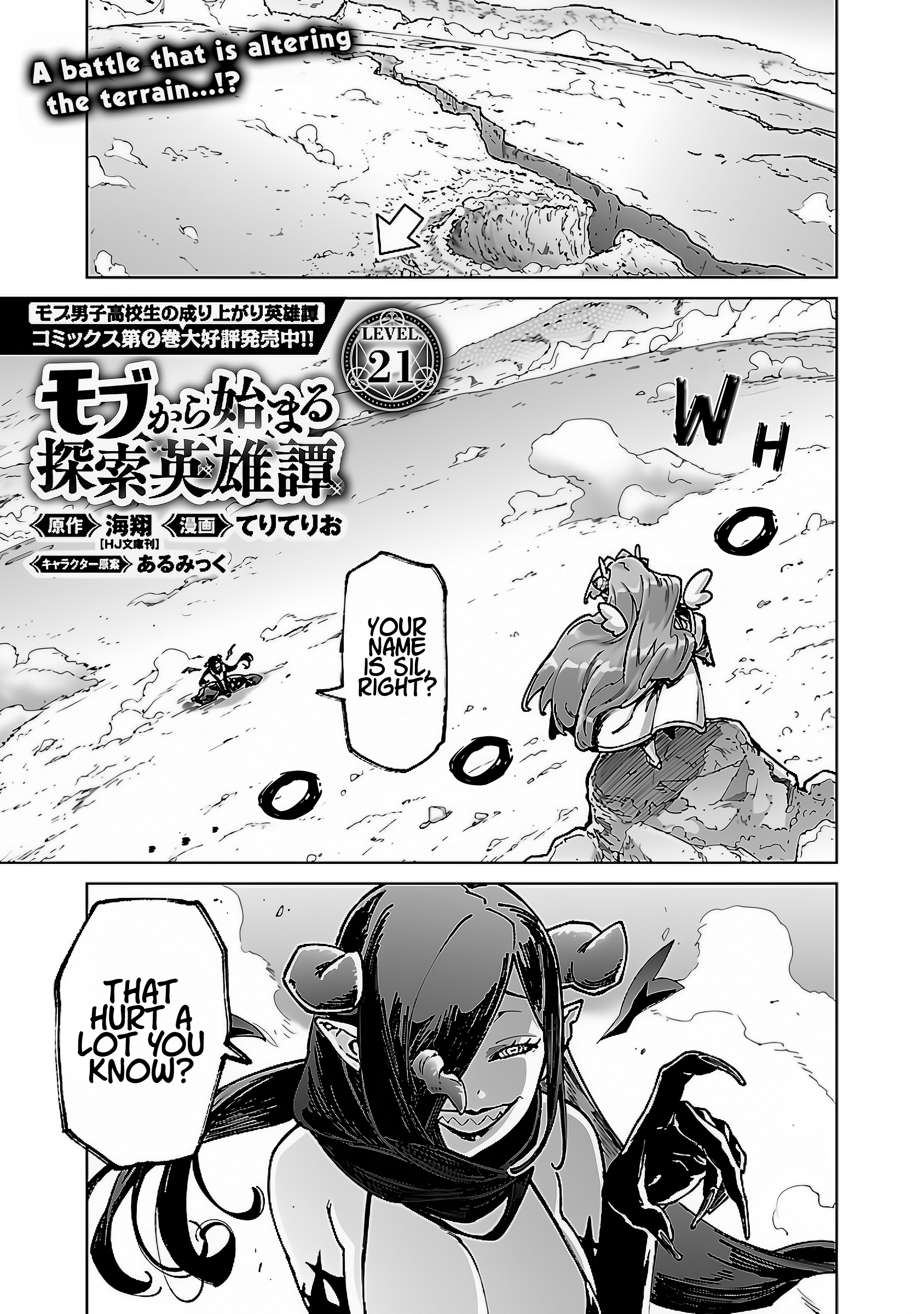 Page 3 of Chapter 21