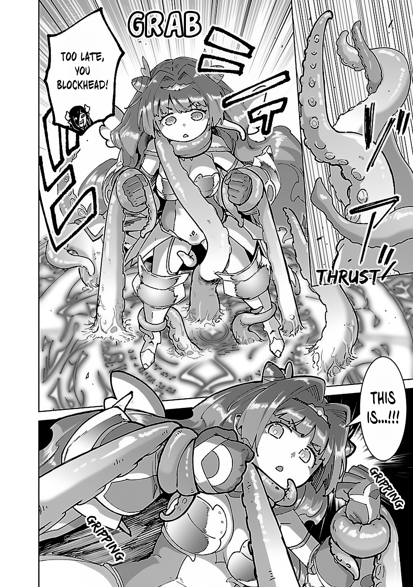 Page 14 of Chapter 21