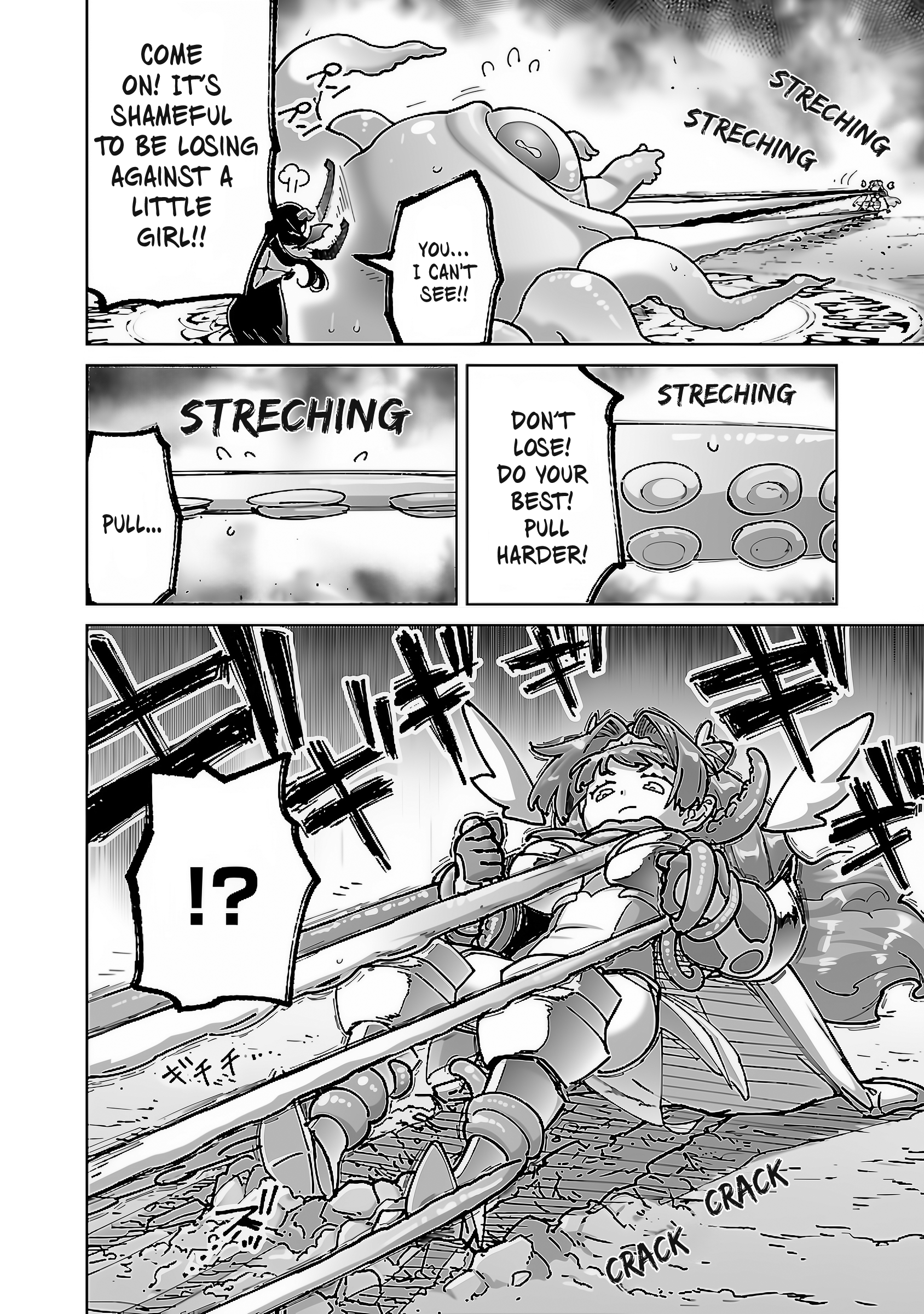 Page 18 of Chapter 21