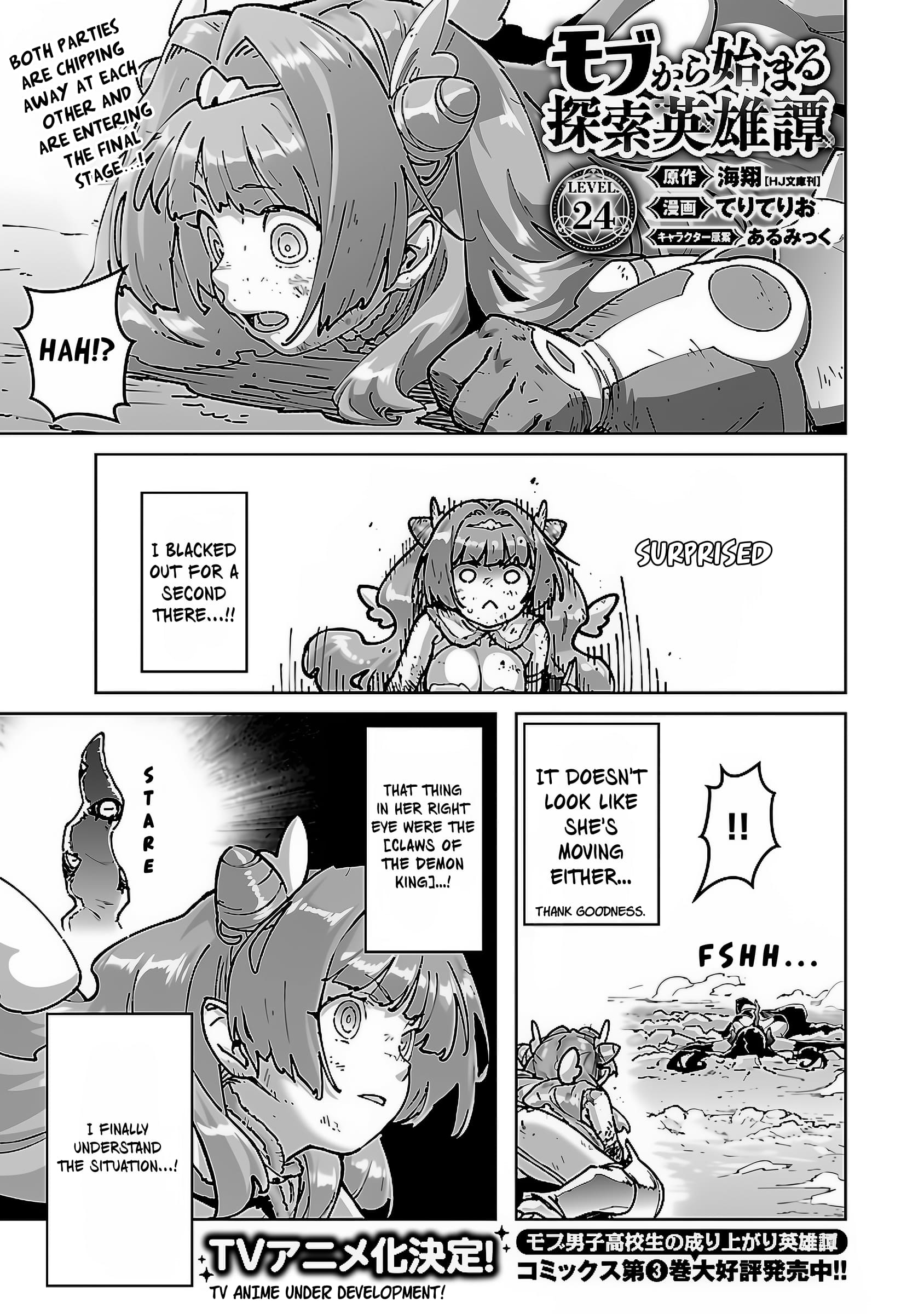 Page 2 of Chapter 24