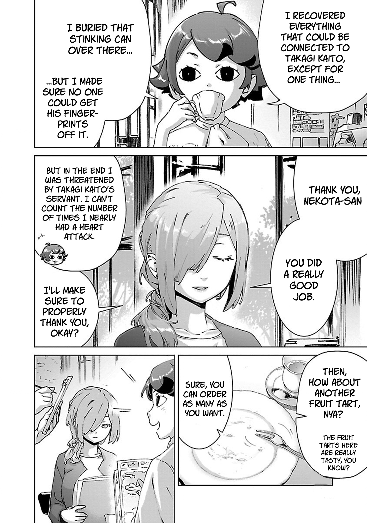 Page 17 of Chapter 25