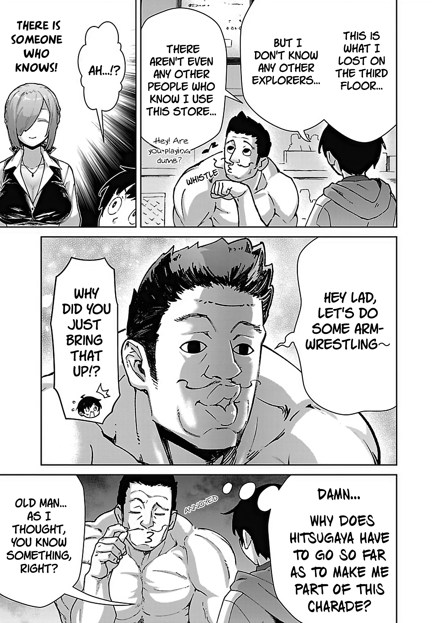Page 12 of Chapter 26