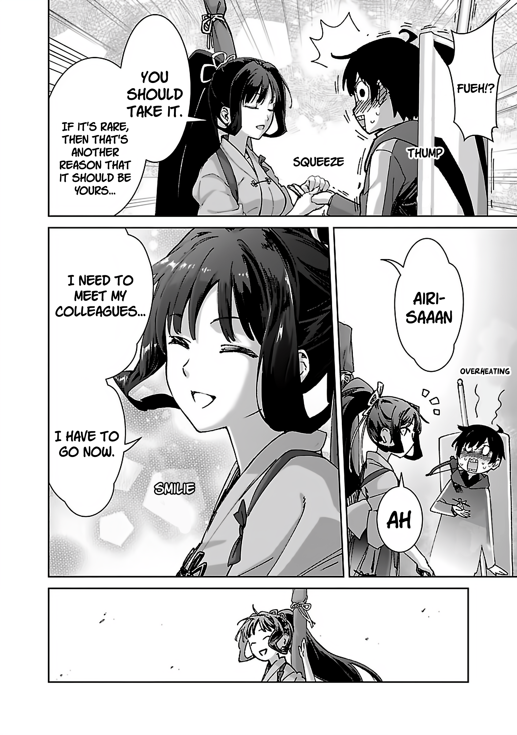 Page 19 of Chapter 27