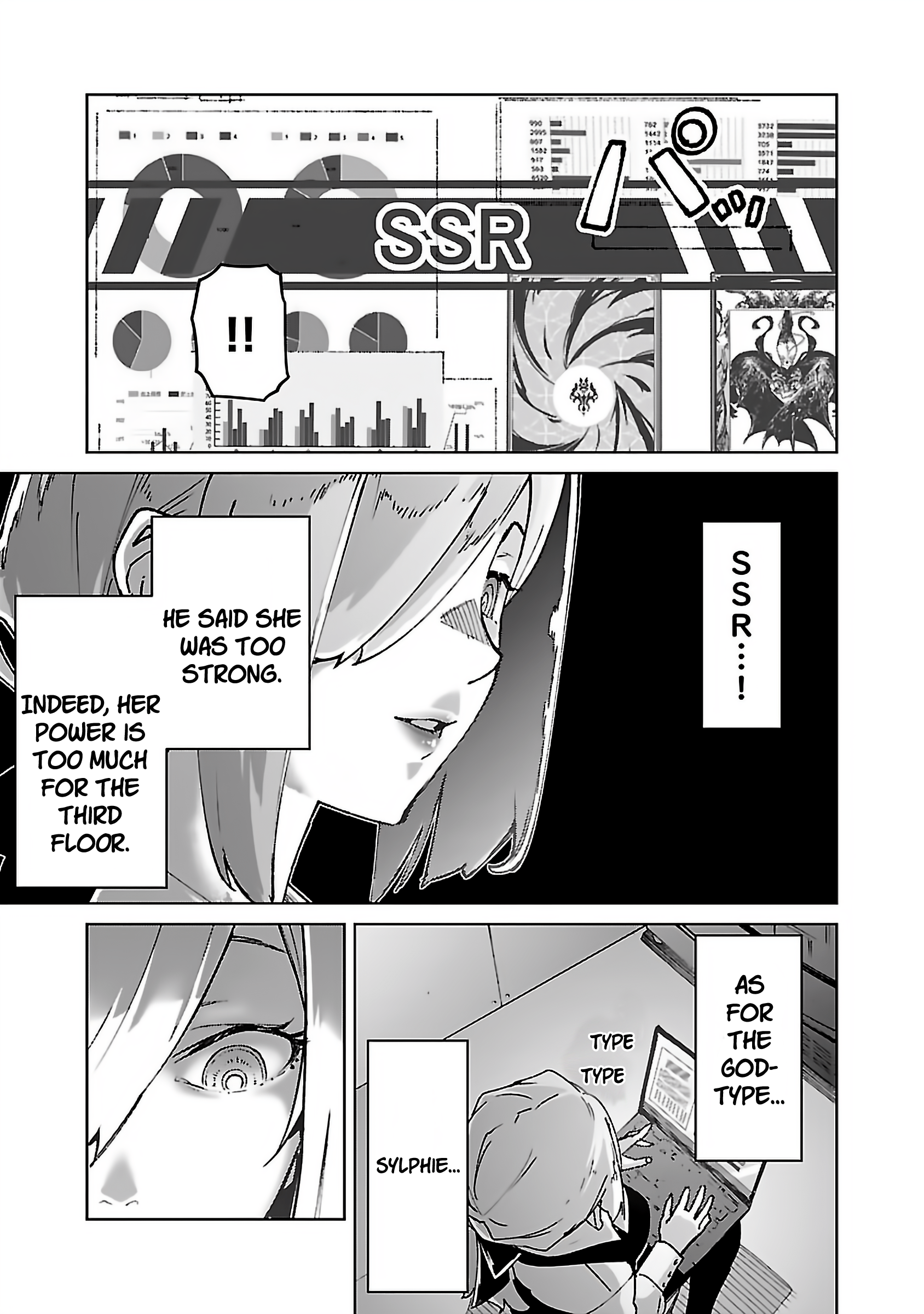 Page 24 of Chapter 27