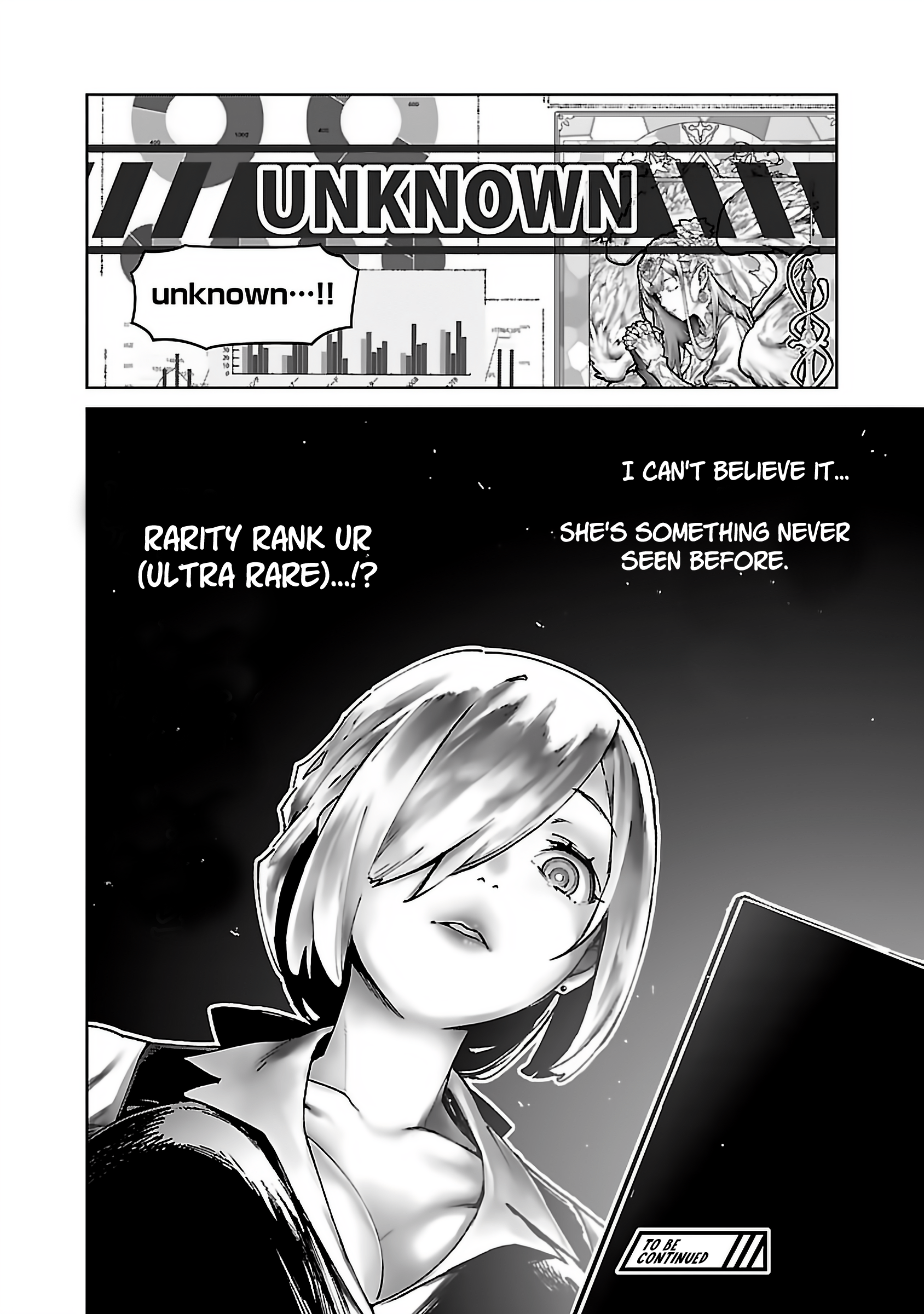 Page 25 of Chapter 27