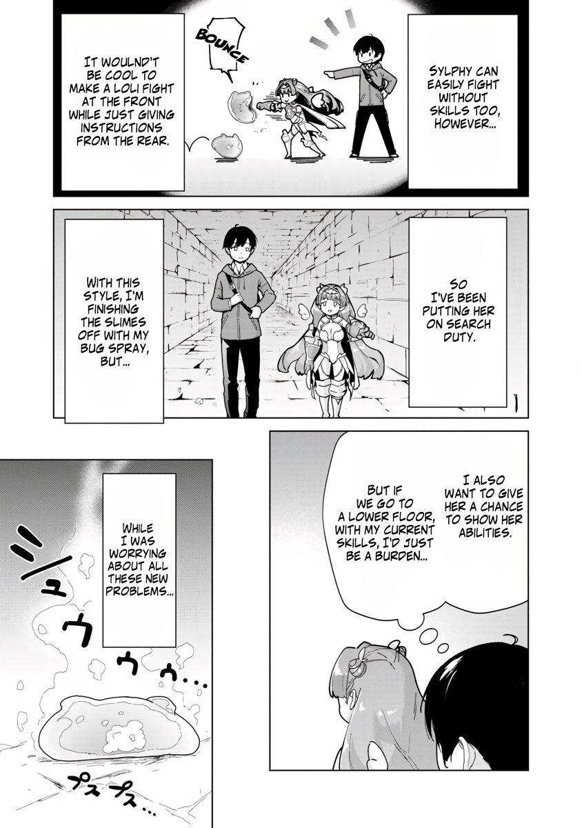 Page 9 of Chapter 3