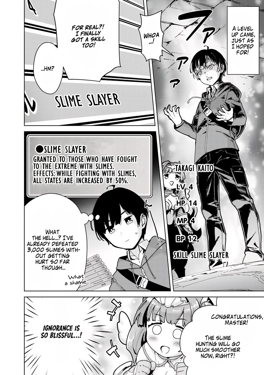 Page 10 of Chapter 3
