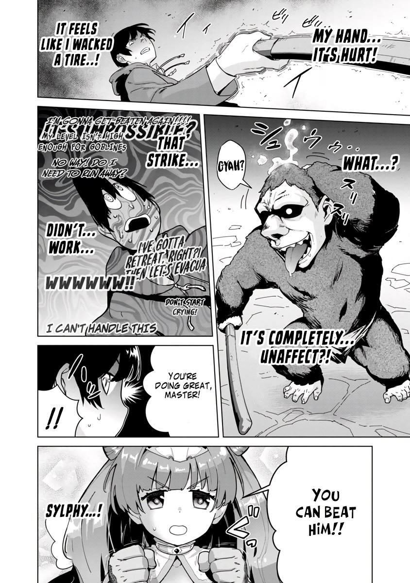 Page 26 of Chapter 3