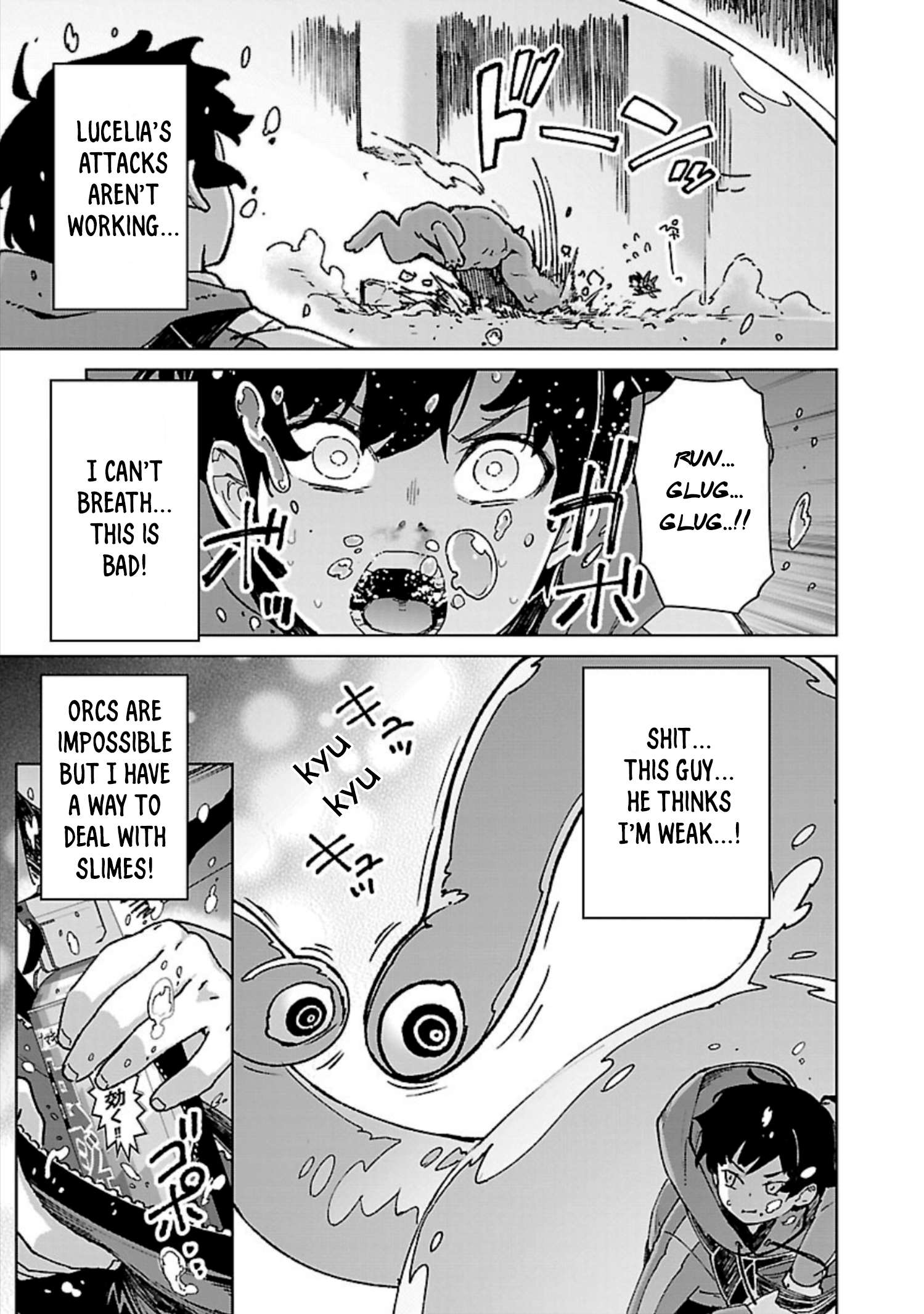 Page 6 of Chapter 30