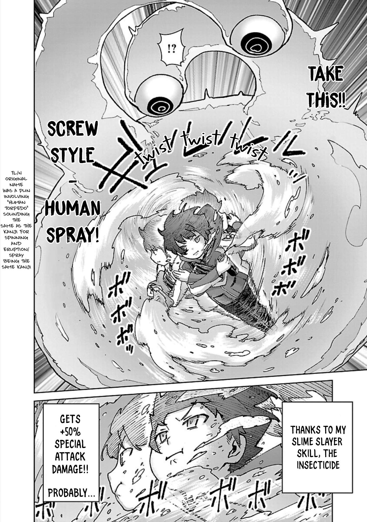 Page 7 of Chapter 30