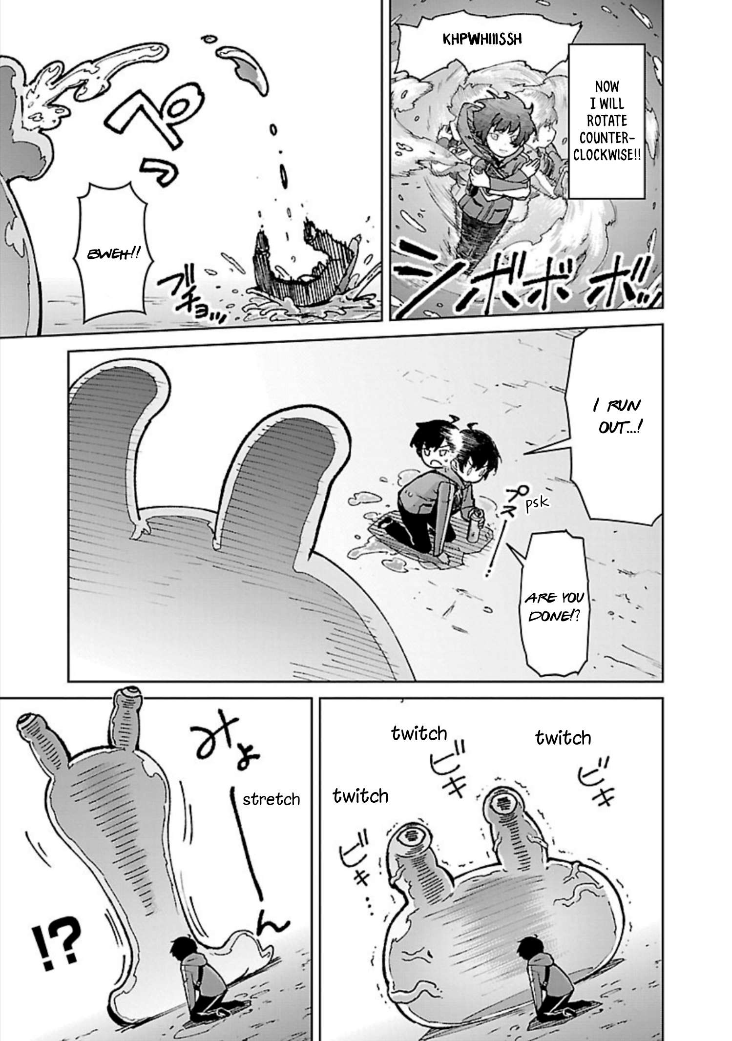 Page 10 of Chapter 30