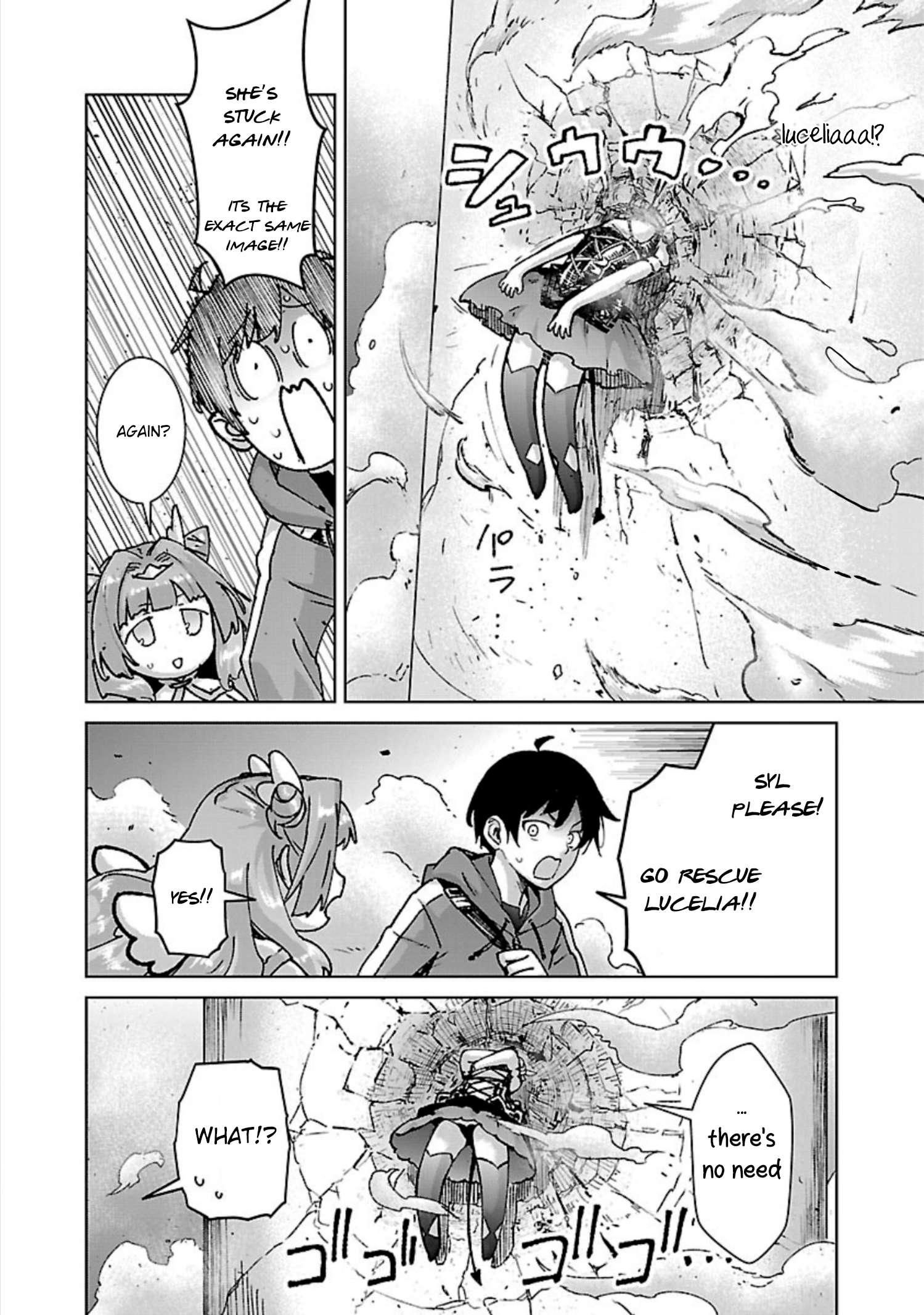 Page 17 of Chapter 30