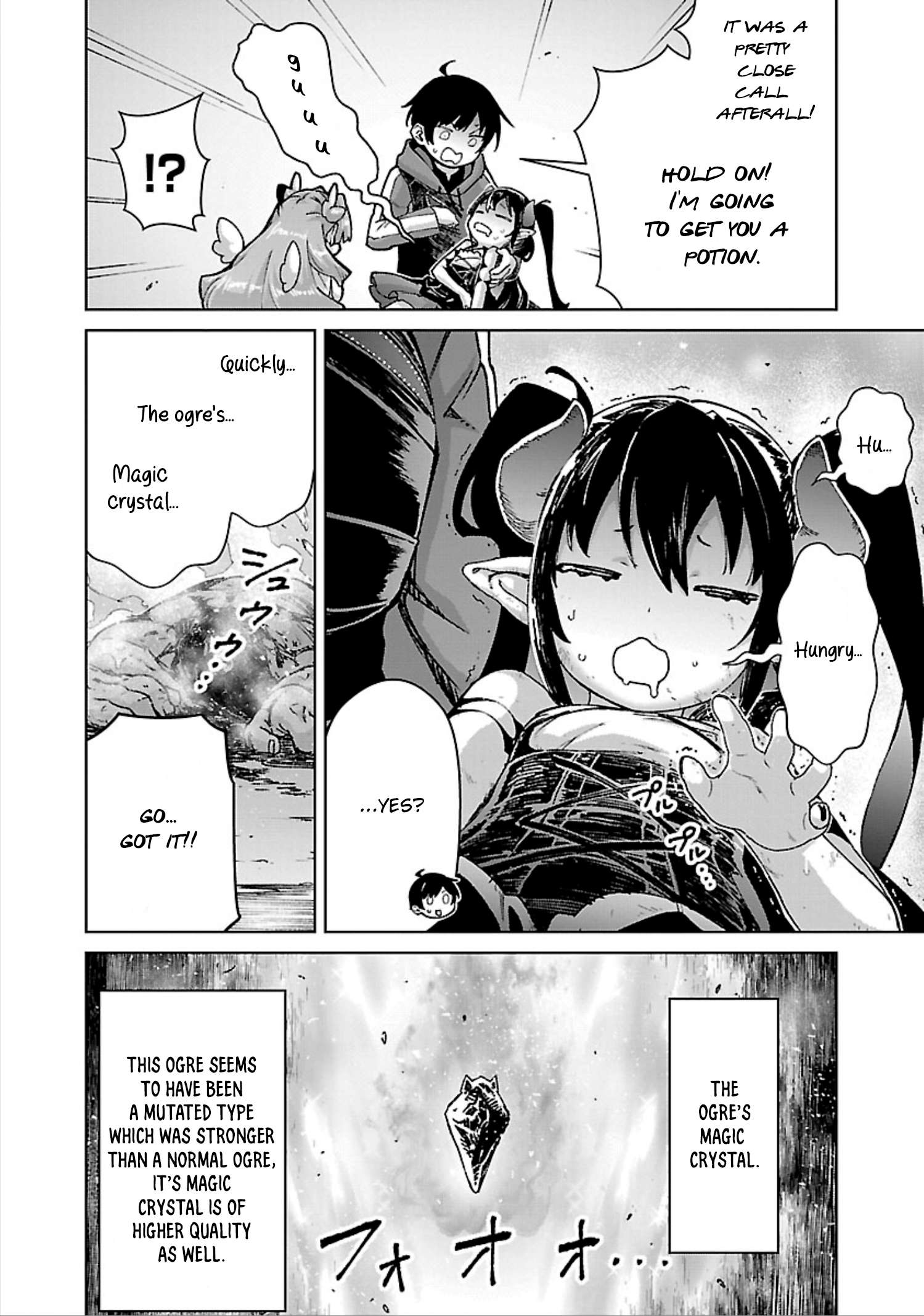 Page 3 of Chapter 31
