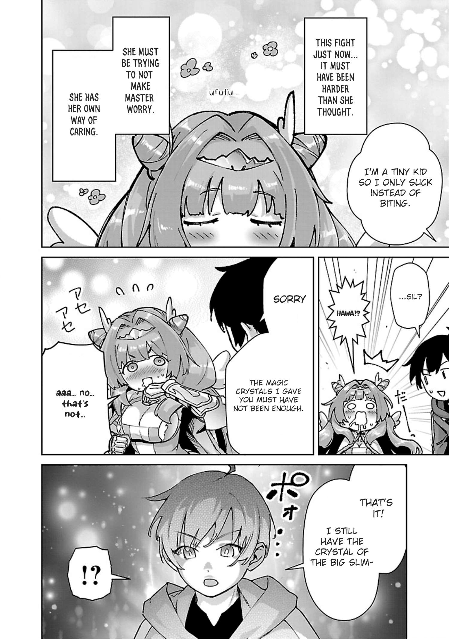 Page 5 of Chapter 31