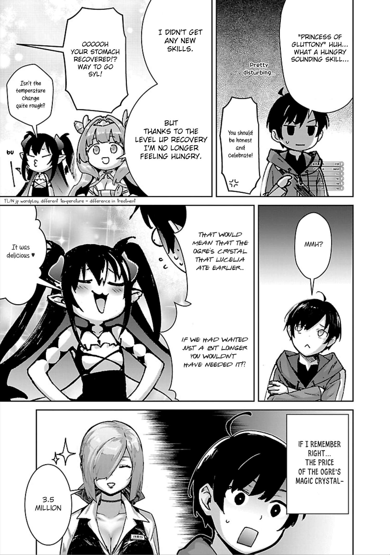 Page 8 of Chapter 31