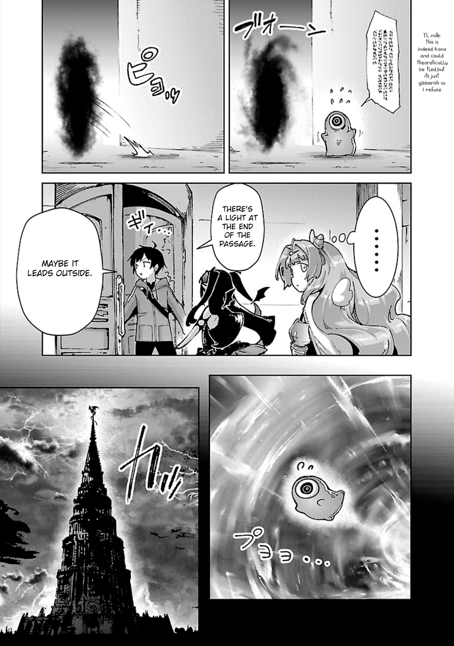 Page 12 of Chapter 31