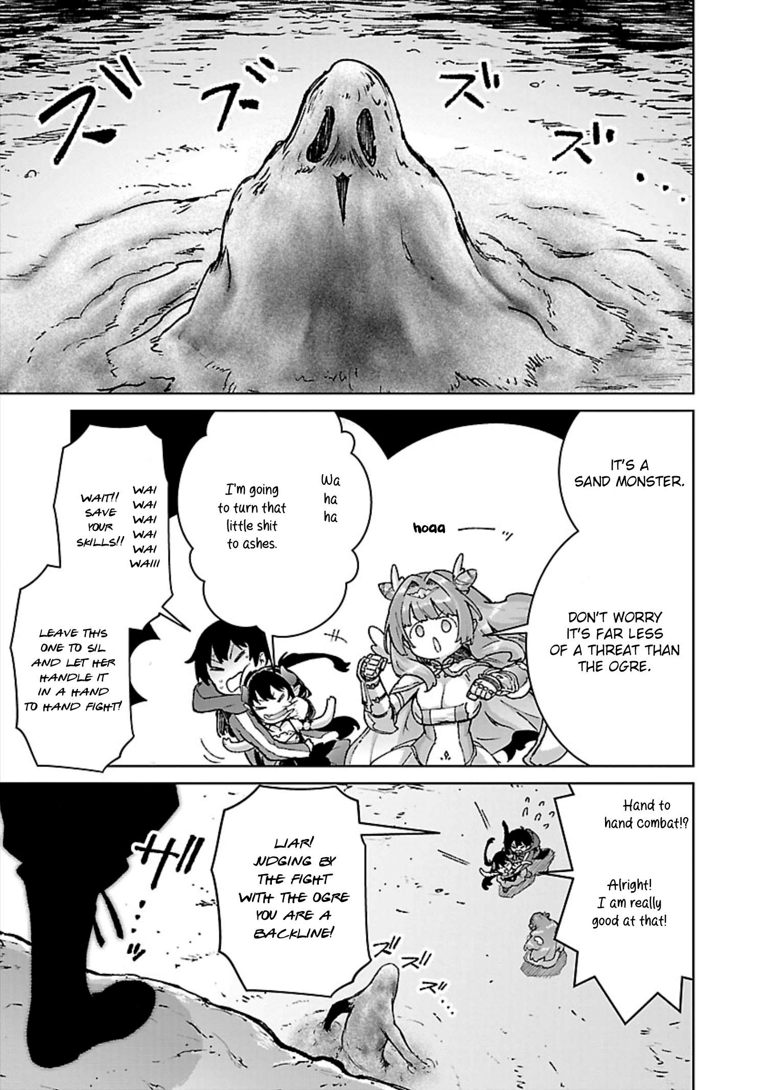 Page 18 of Chapter 31