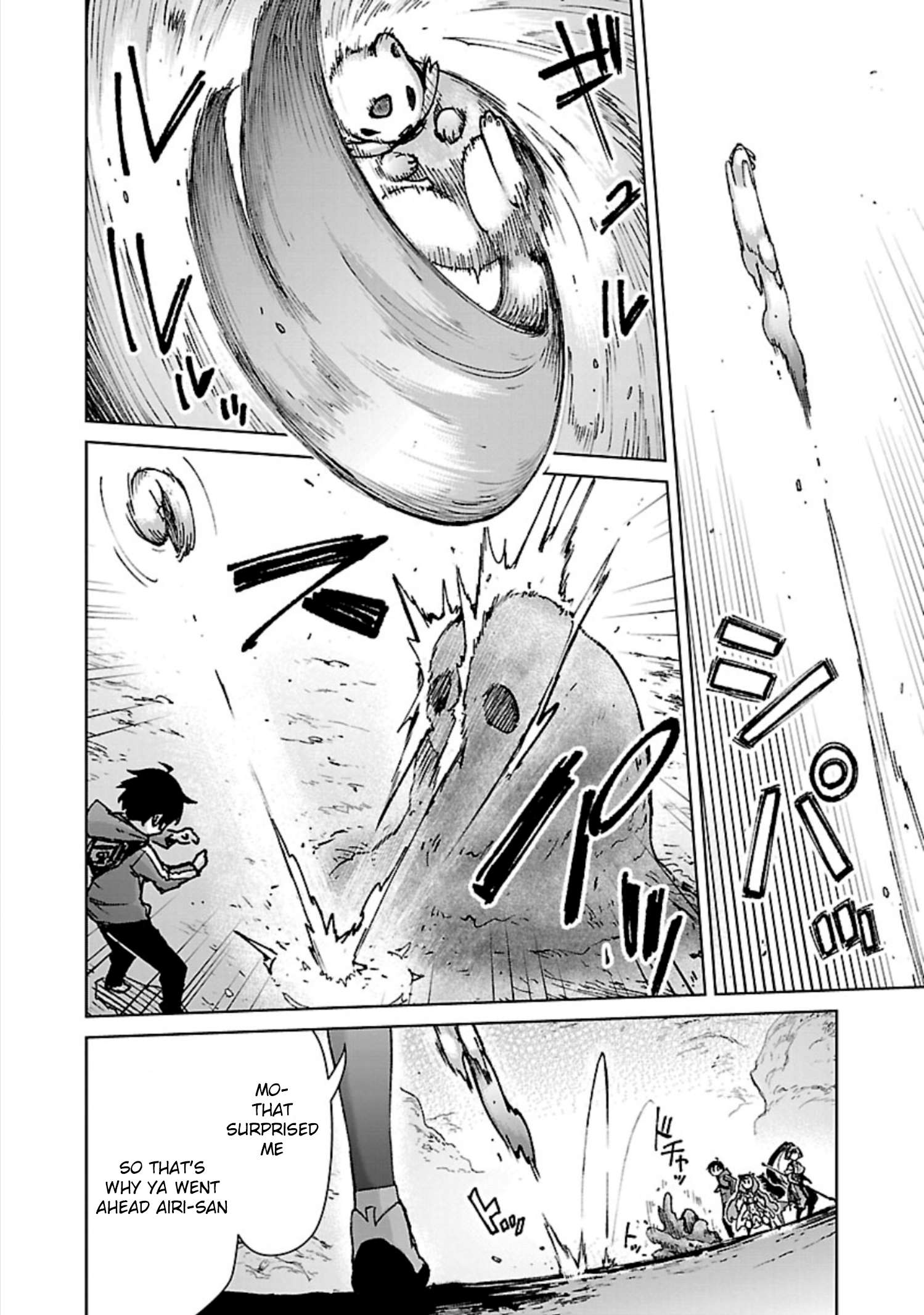 Page 3 of Chapter 32