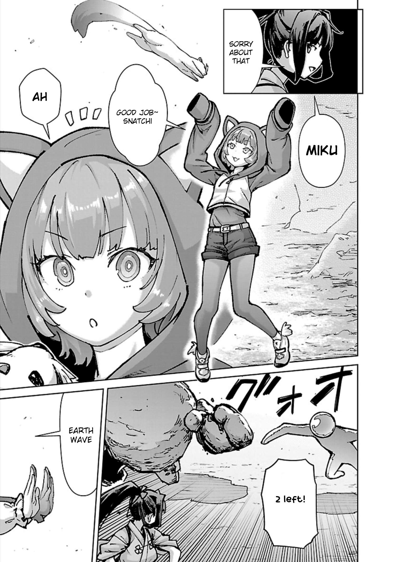 Page 4 of Chapter 32