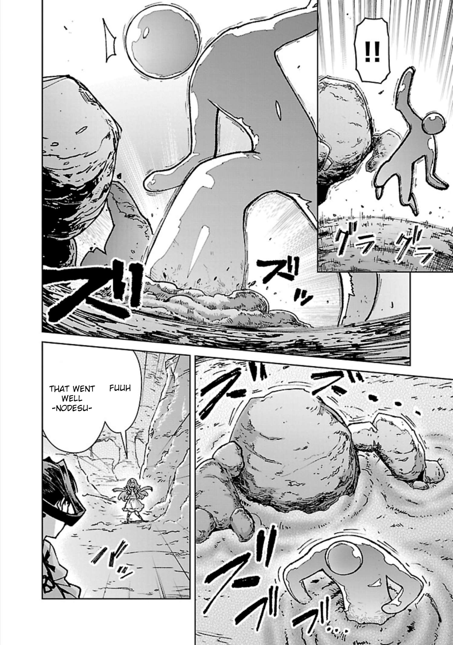 Page 5 of Chapter 32