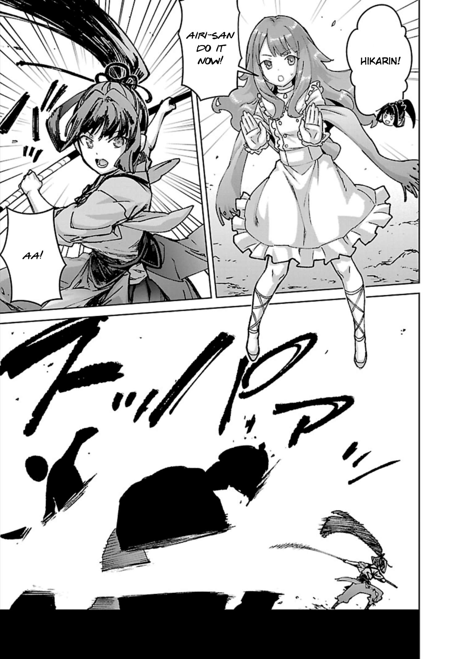 Page 6 of Chapter 32