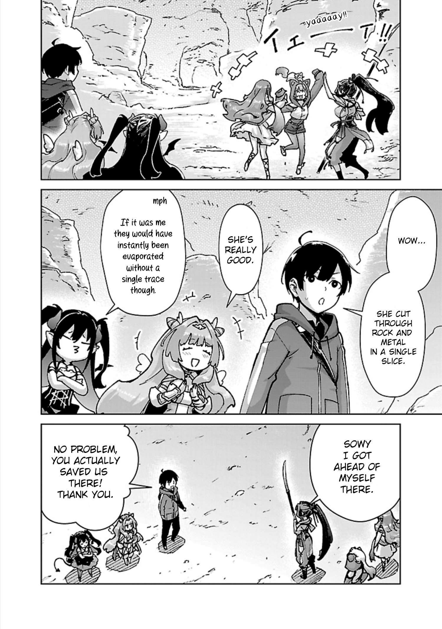Page 7 of Chapter 32