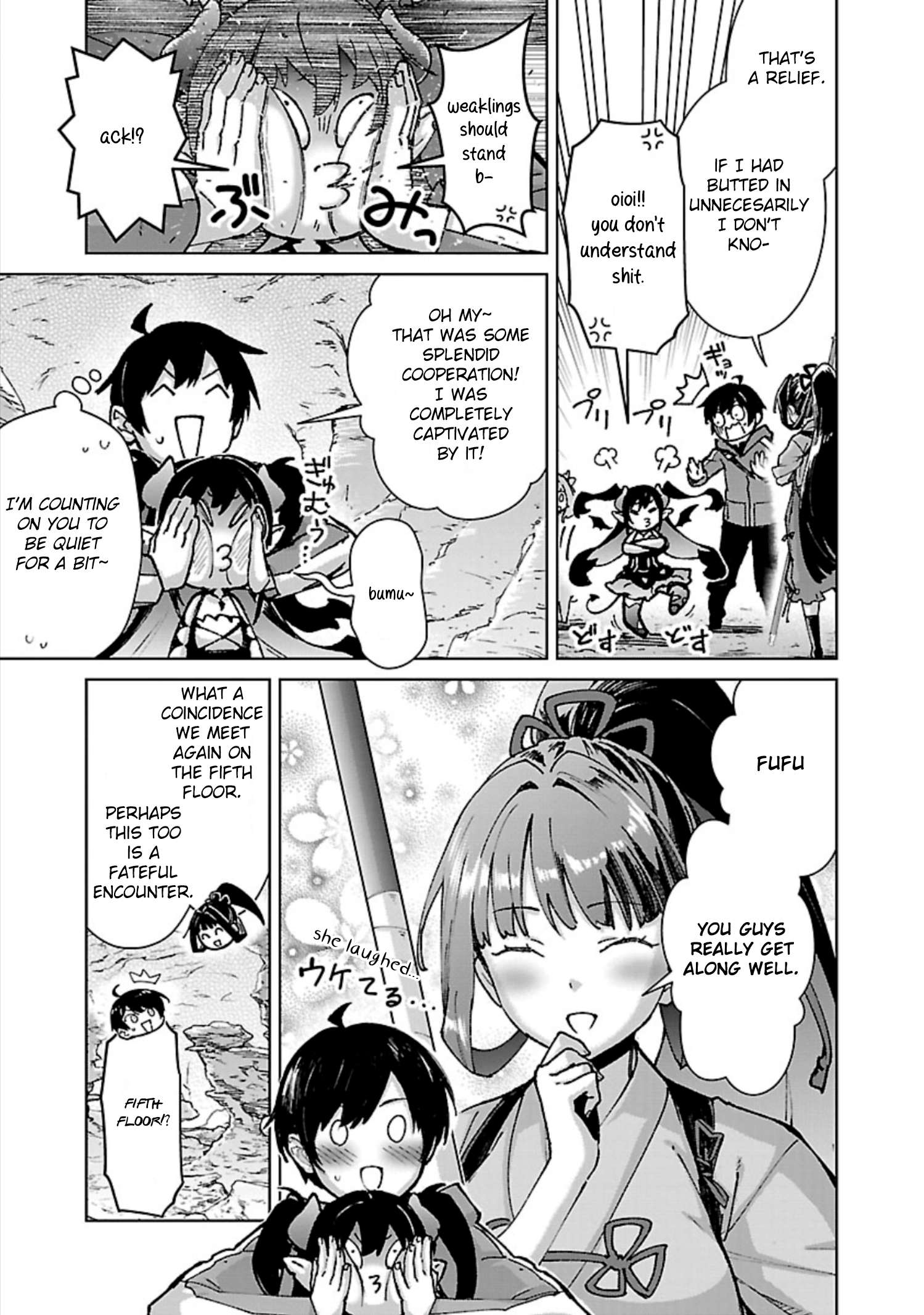 Page 8 of Chapter 32
