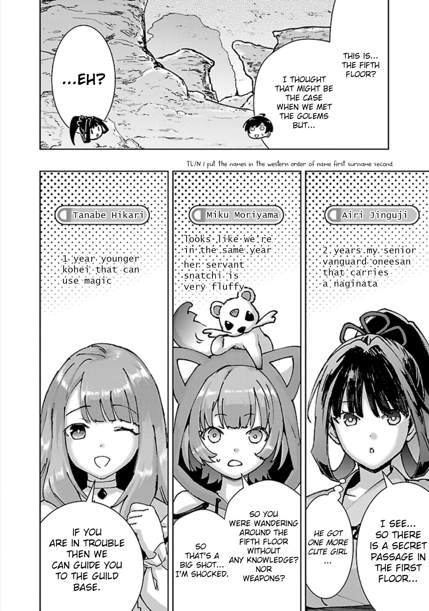 Page 9 of Chapter 32