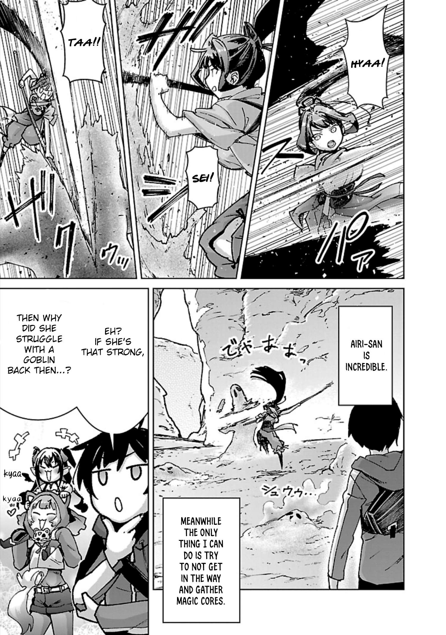 Page 14 of Chapter 32