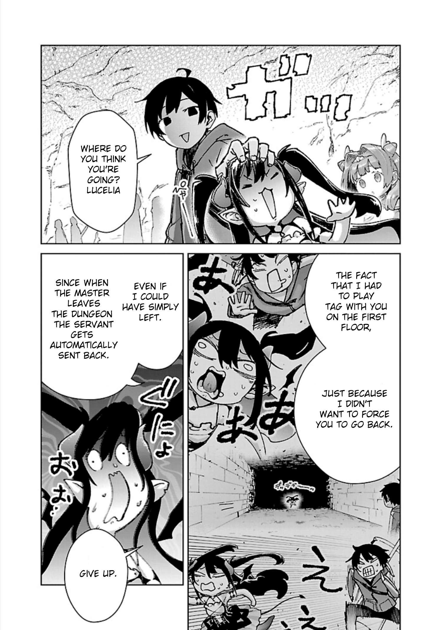 Page 18 of Chapter 32