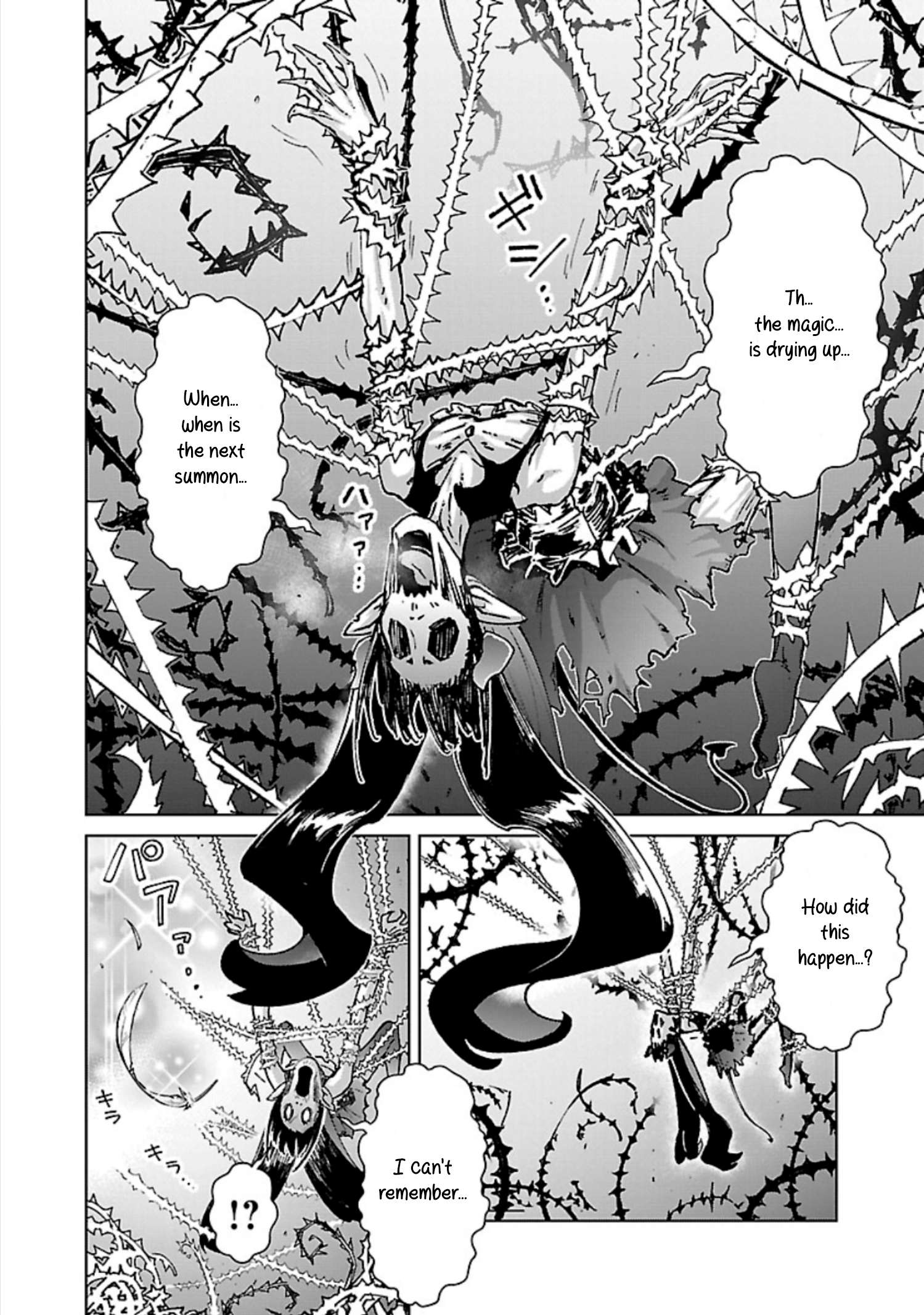 Page 23 of Chapter 32