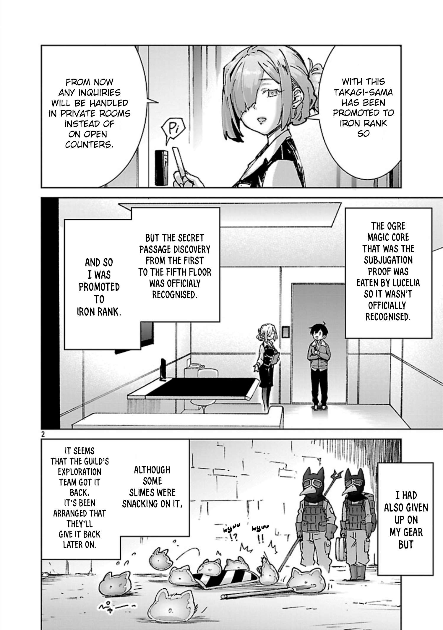 Page 3 of Chapter 33