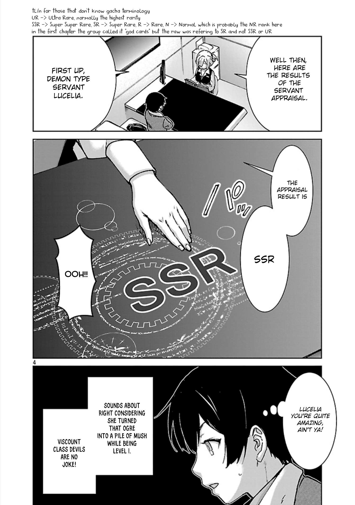 Page 5 of Chapter 33