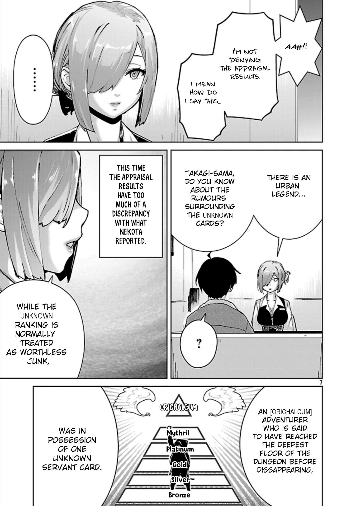 Page 8 of Chapter 33