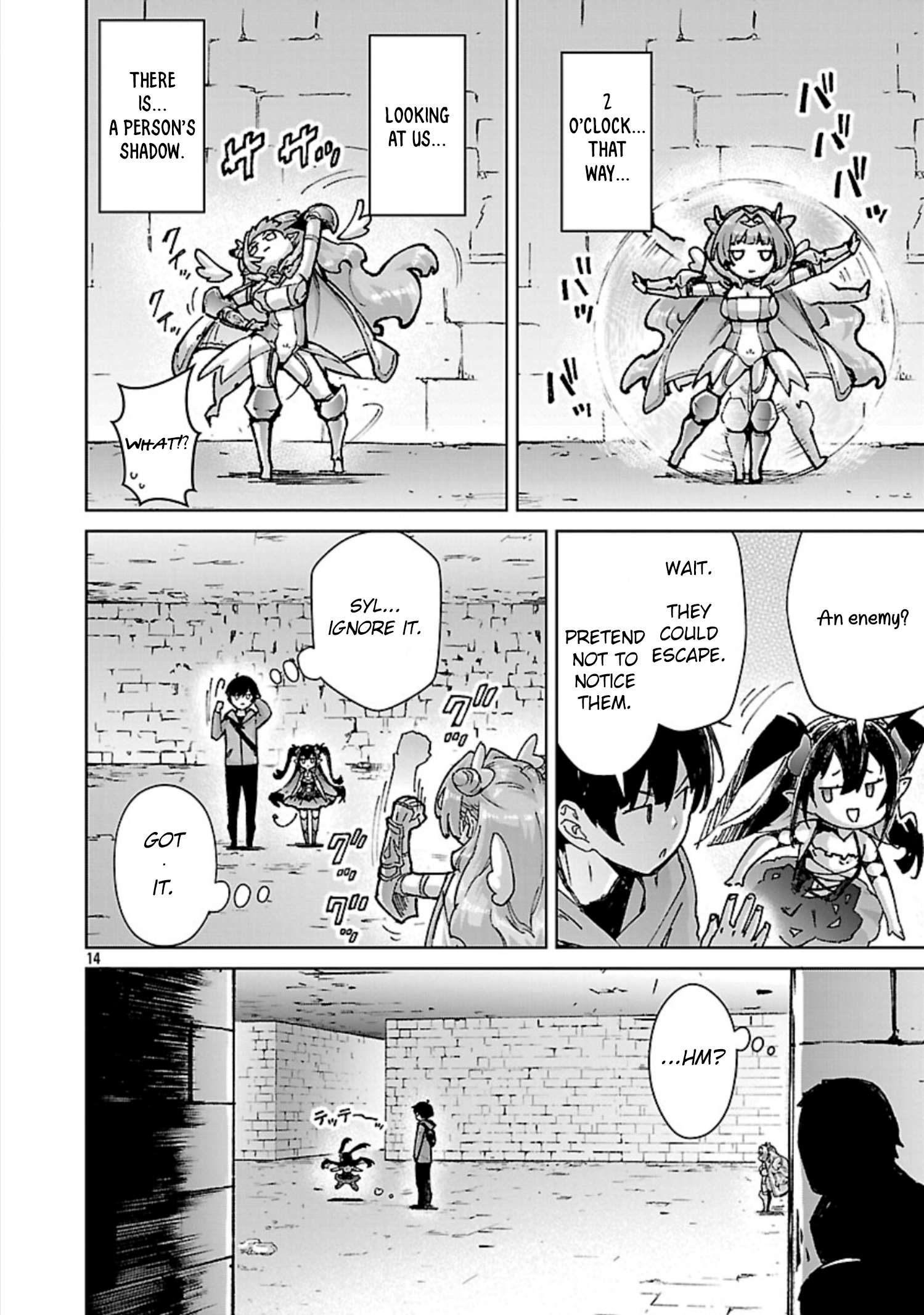 Page 15 of Chapter 33