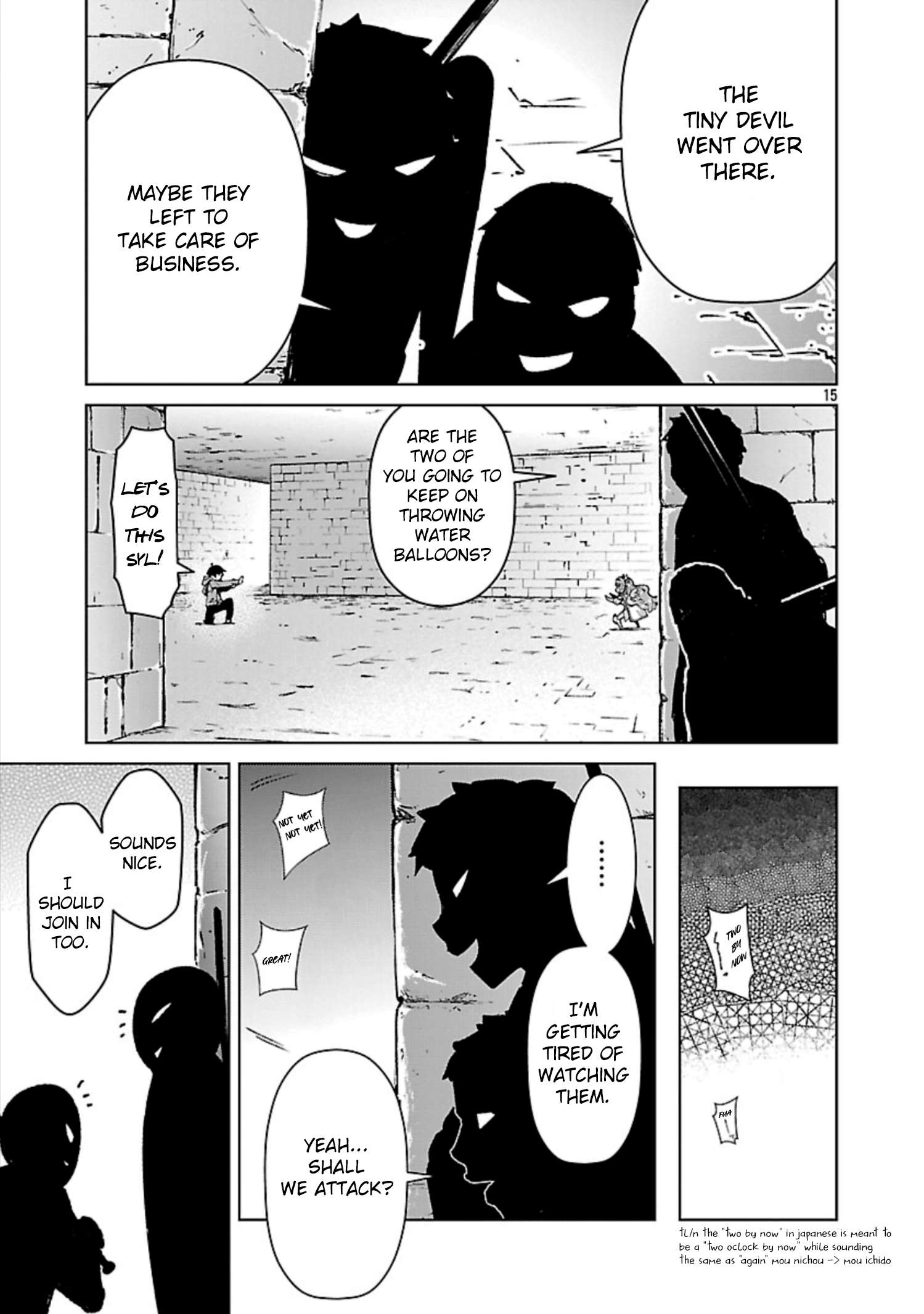 Page 16 of Chapter 33