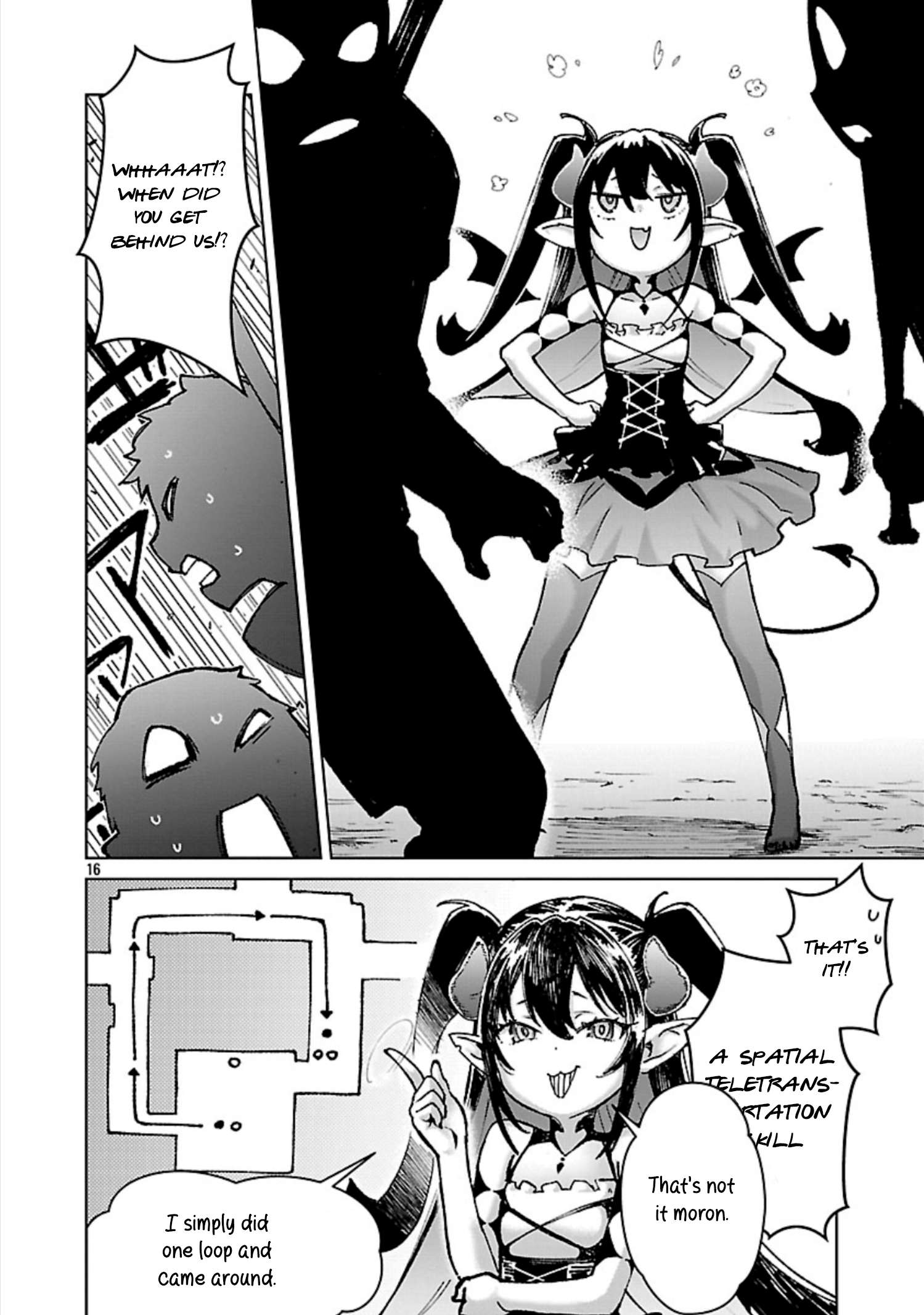 Page 17 of Chapter 33