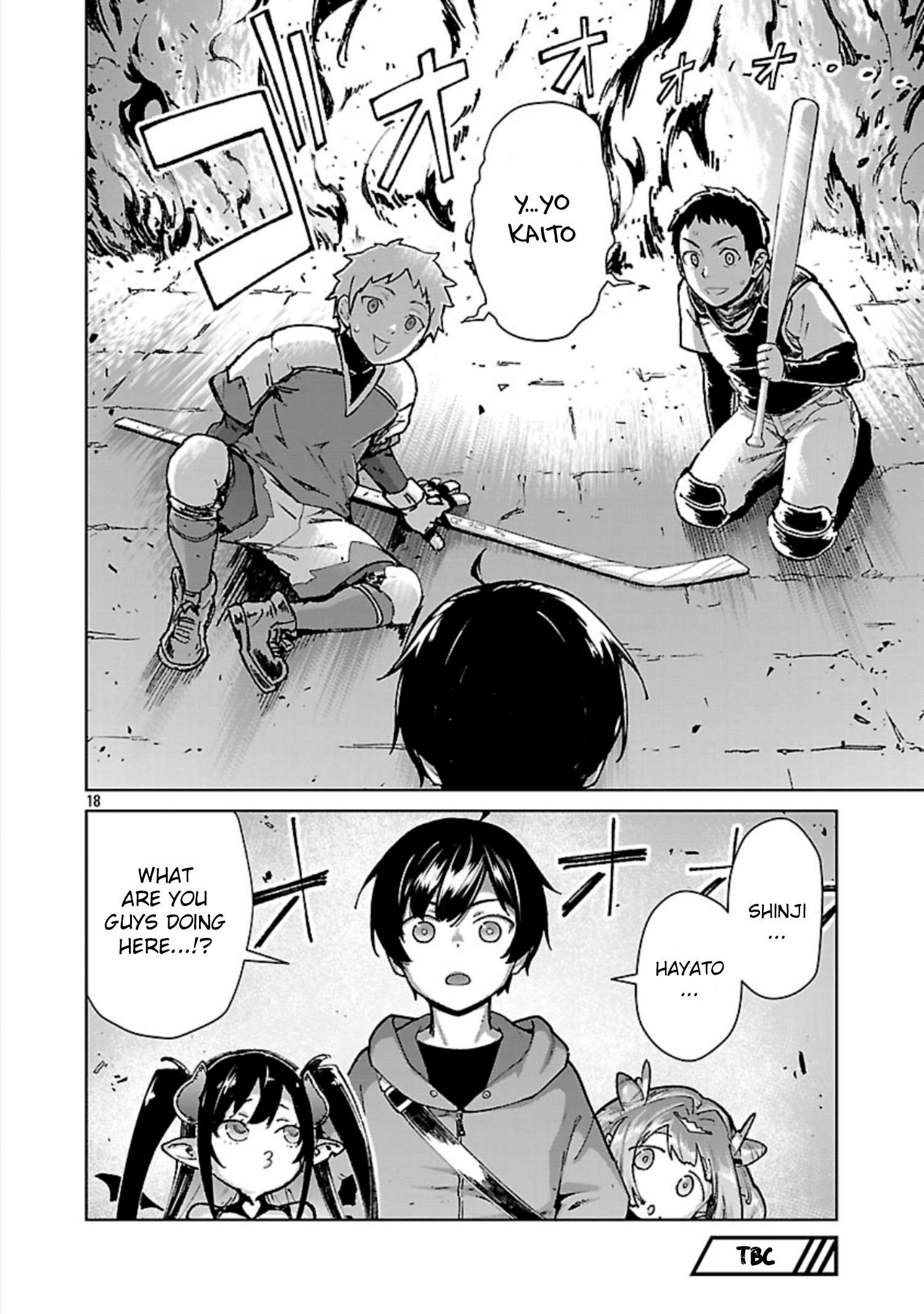 Page 19 of Chapter 33